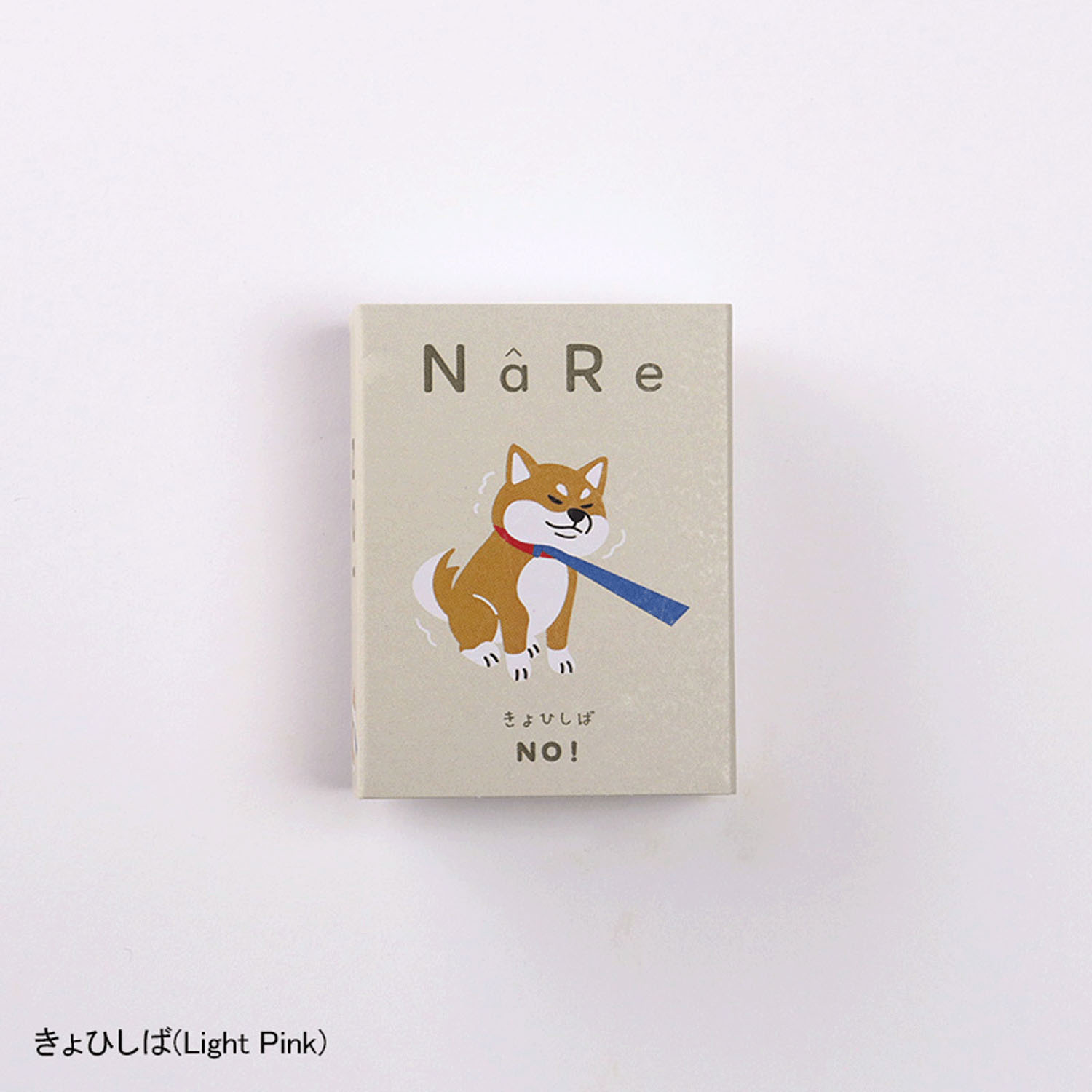 NaRe（ナーレ）いぬねこ 圧縮タオル - 画像17