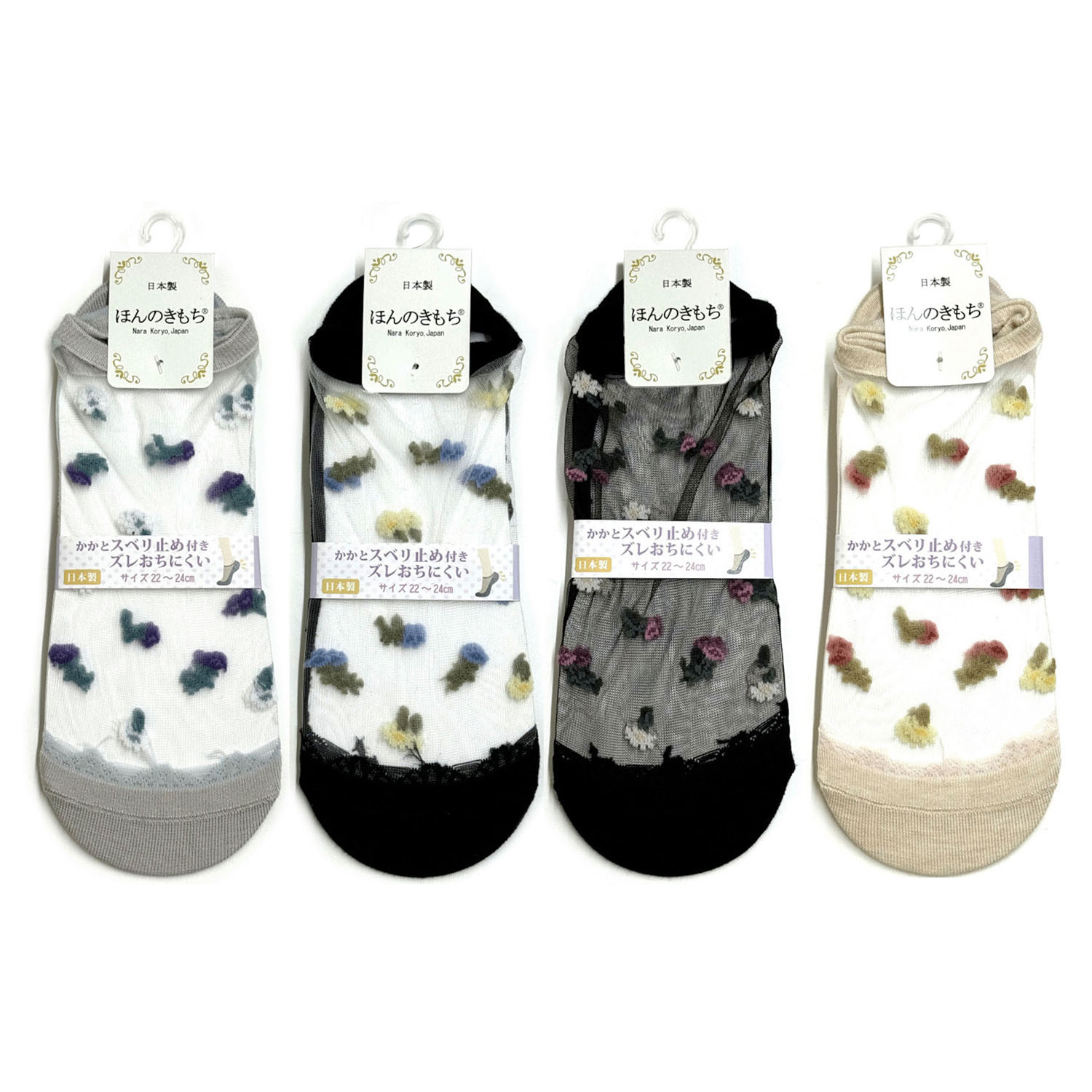 シースルーソックス ほんのきもち カバーソックス 小薔薇柄【在庫限り】