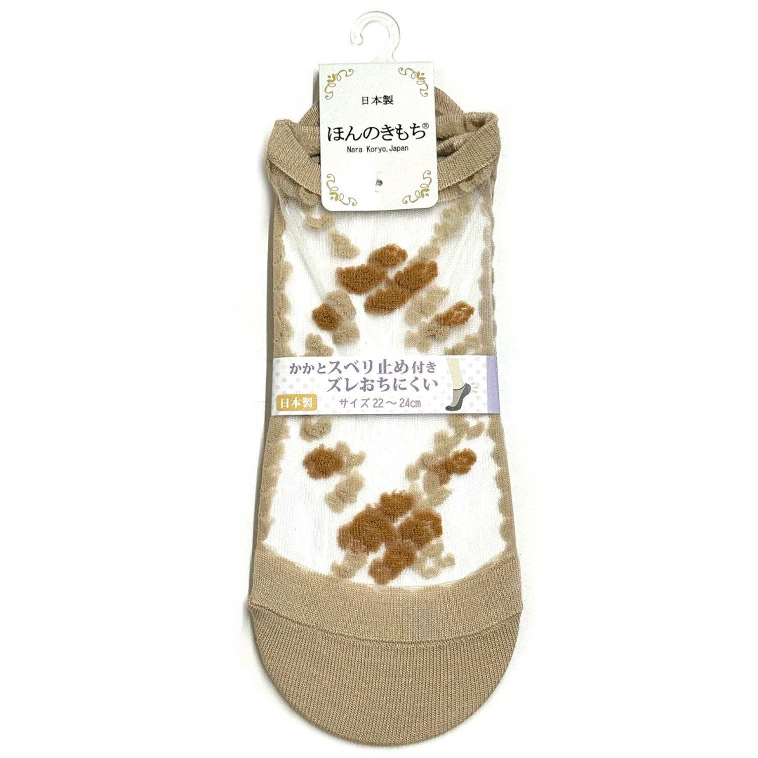 シースルーソックス ほんのきもち カバーソックス 薔薇柄【在庫限り】 - 画像4