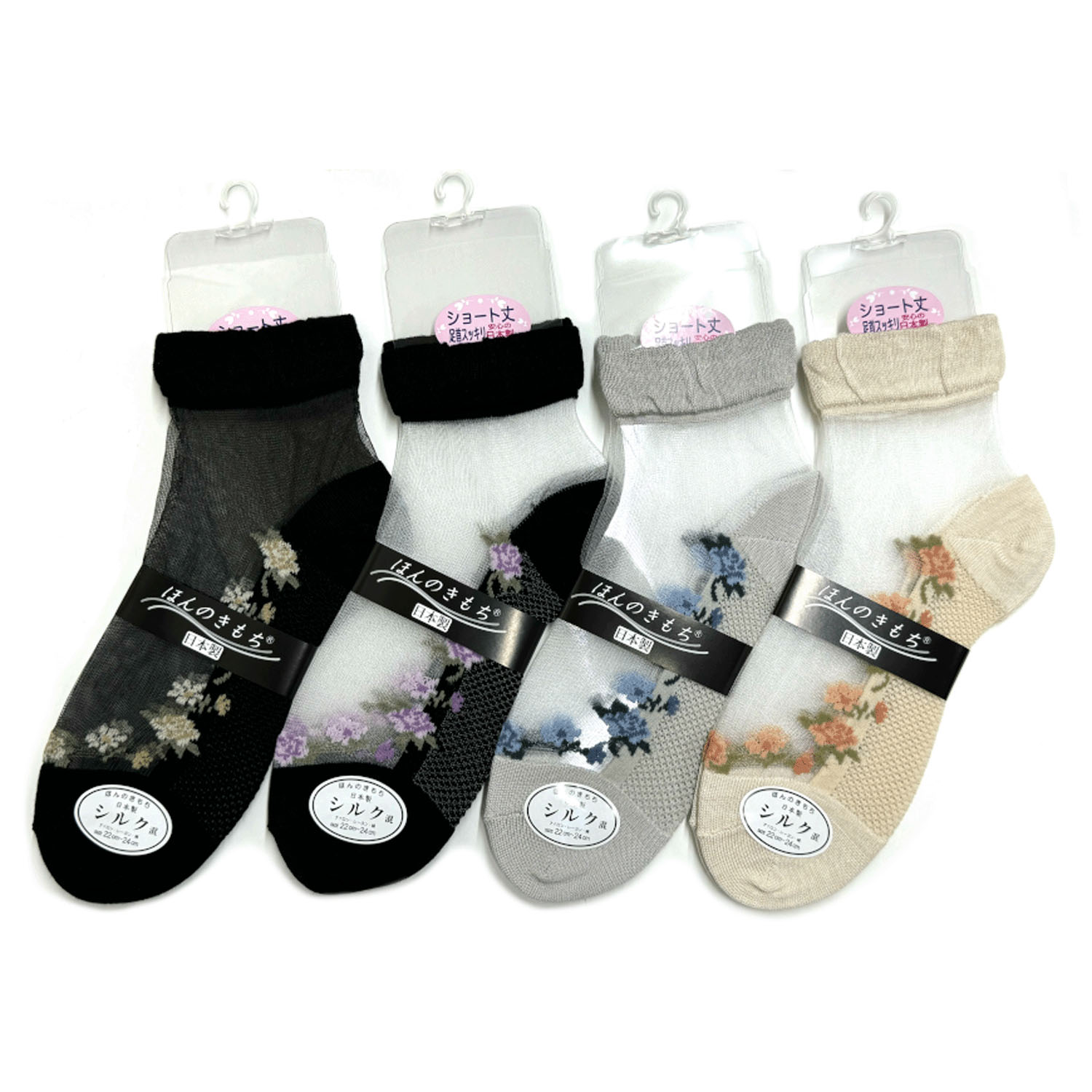 シースルーソックス ほんのきもち ミドルゲージ ローズライン ショート丈 - 画像1