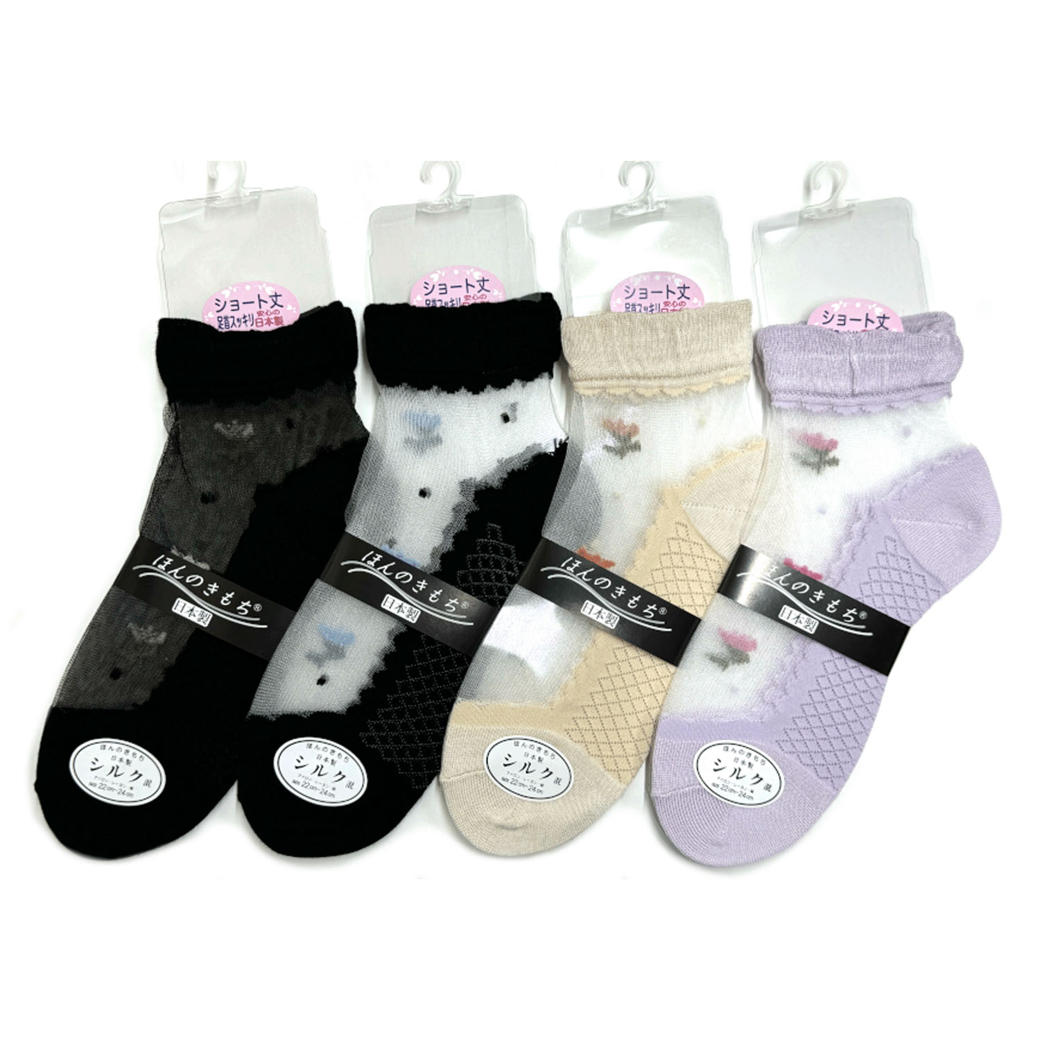 シースルーソックス ほんのきもち ミドルゲージ おはな ショート丈