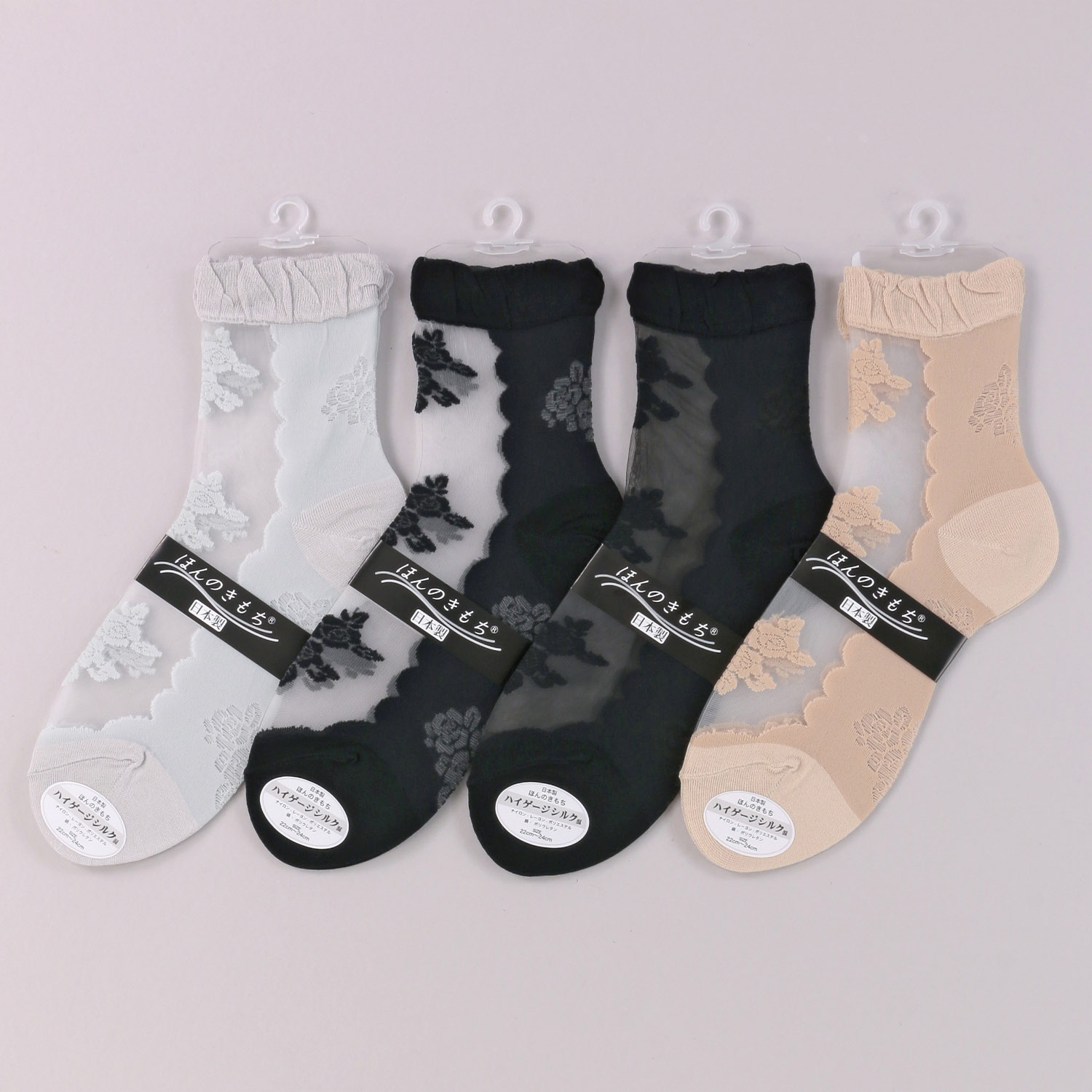 シースルーソックス ほんのきもち ハイゲージ シルク混  ブーケローズ 靴下【在庫限り】 - 画像1