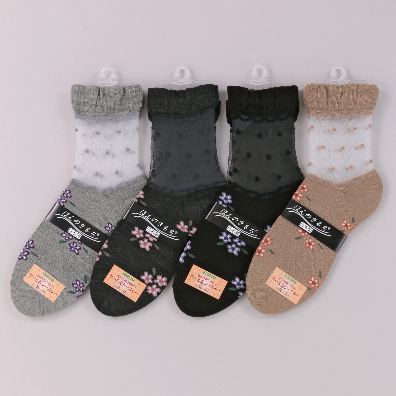 シースルーソックス ほんのきもち 毛混 フラワー柄  靴下【在庫限り】