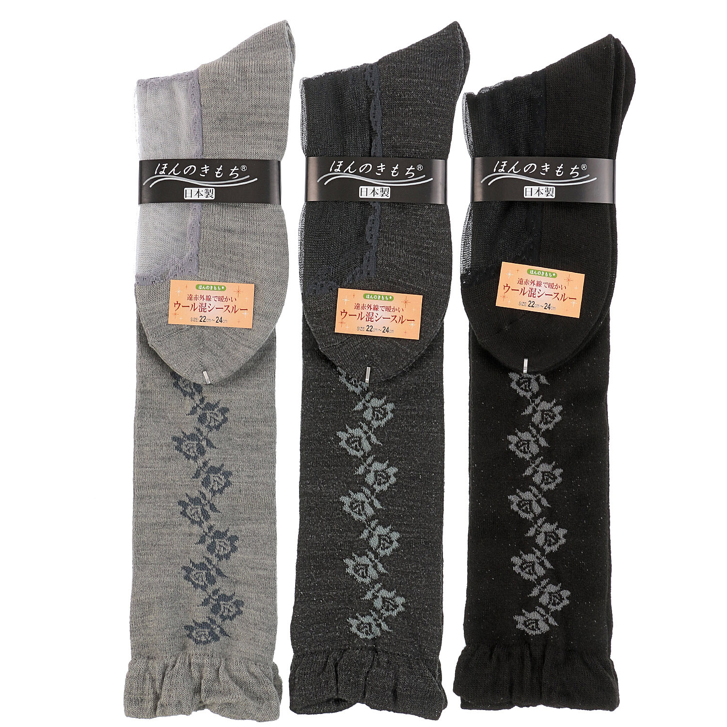 シースルー ハイソックス 毛混 サイドフラワー 靴下 - 画像1