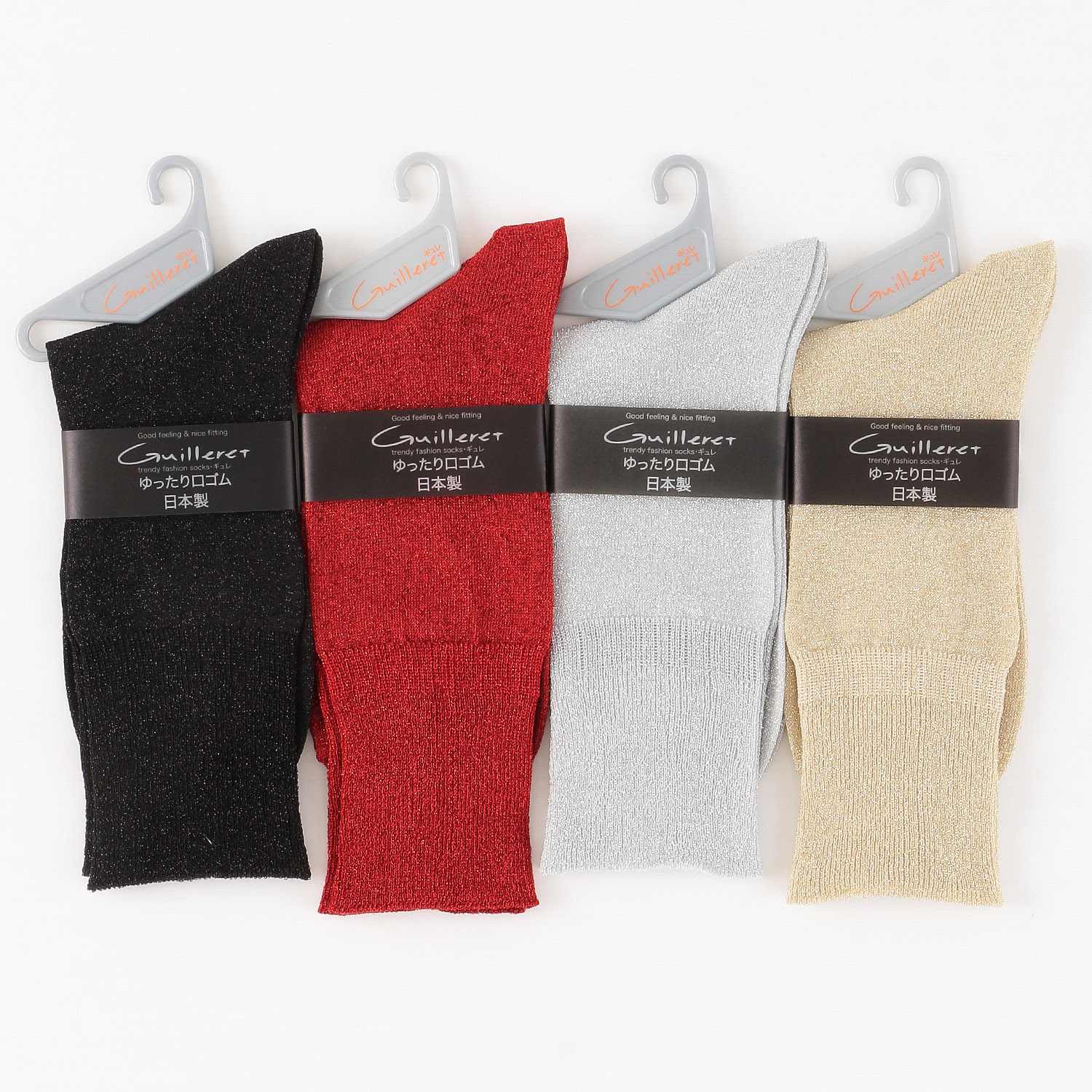 ギュレ 丈長 ラメ平無地靴下