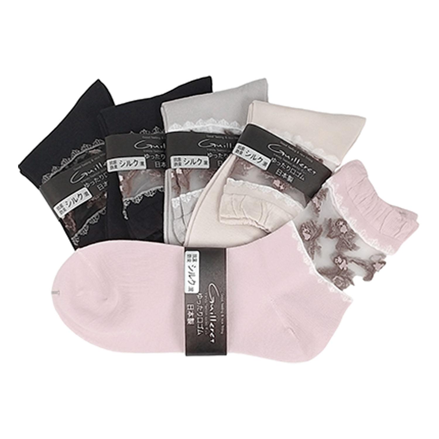 ギュレ 足首テグスソックス チューリップ柄【在庫限り】 - 画像1