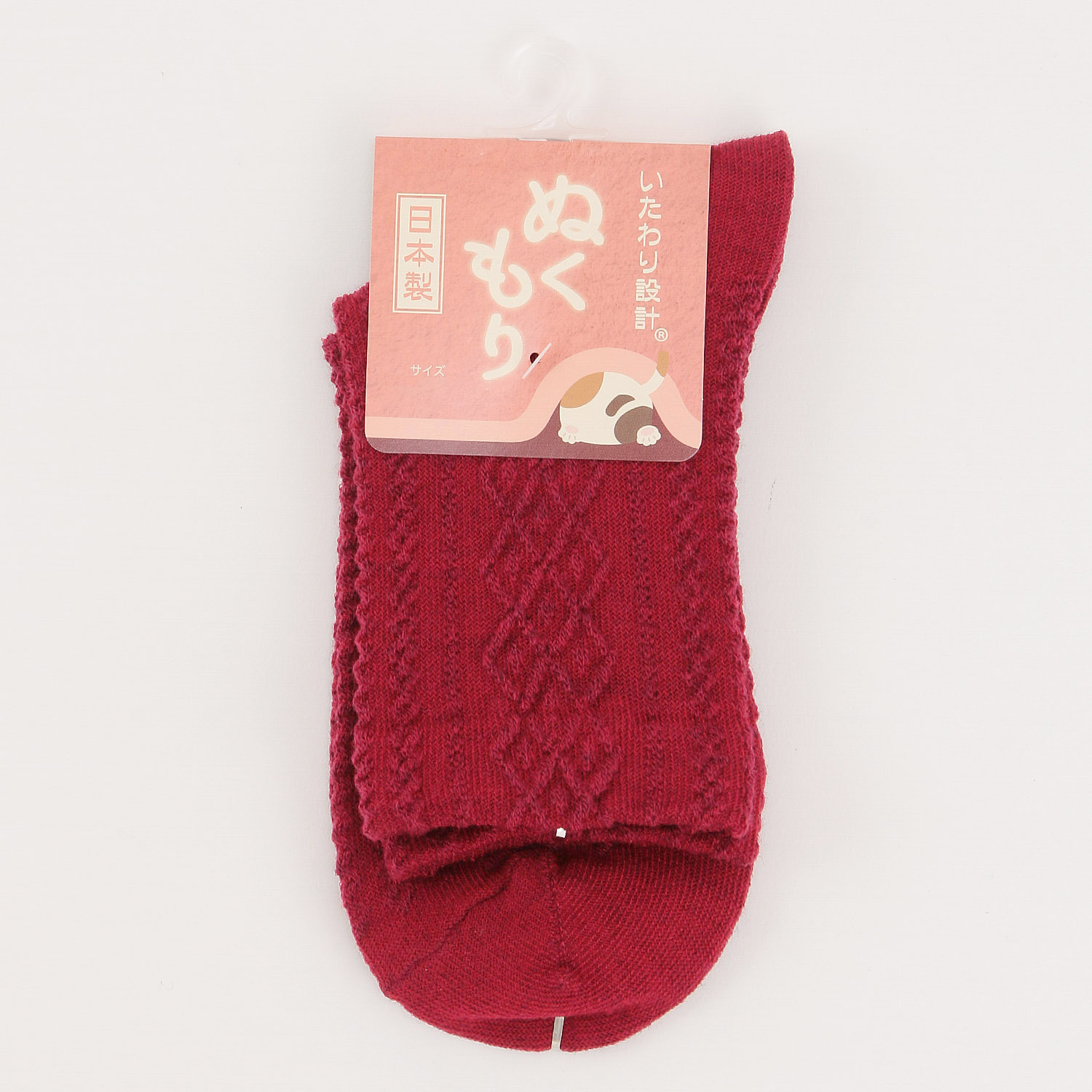 ぬくもり婦人ソックス フロートダイヤ柄【在庫限り】 - 画像3