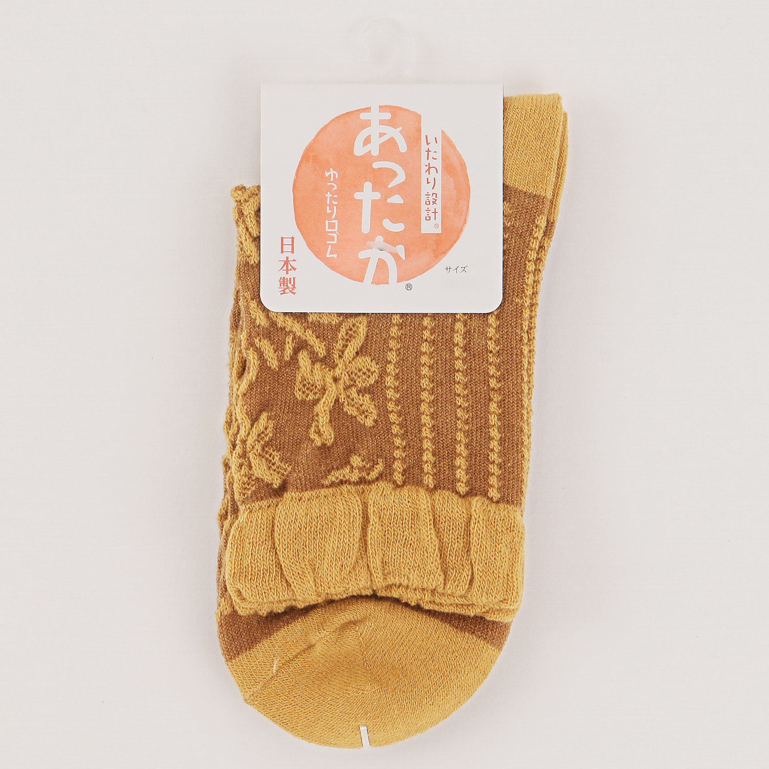 あったか婦人ソックス フロート花柄【在庫限り】 - 画像3