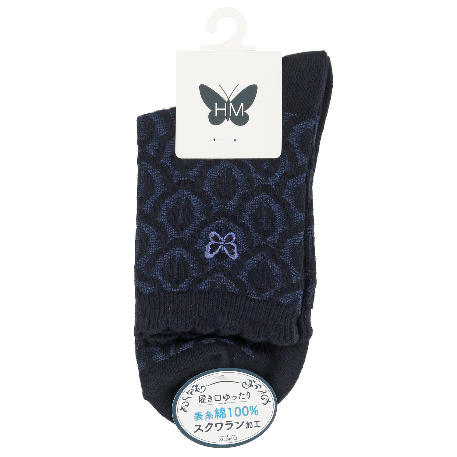 ハナエモリ 綿コーマ 幾何学柄 クルー丈ソックス【在庫限り】 - 画像6