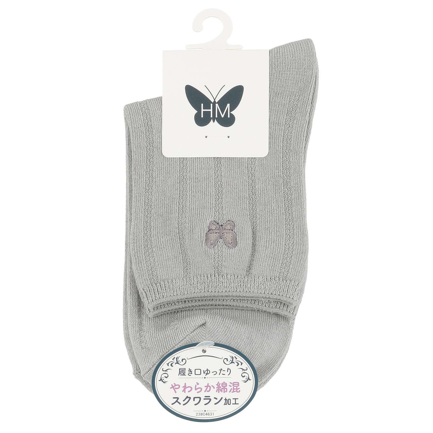 ハナエモリ 綿レーヨン無地 クルー丈ソックス【在庫限り】 - 画像2