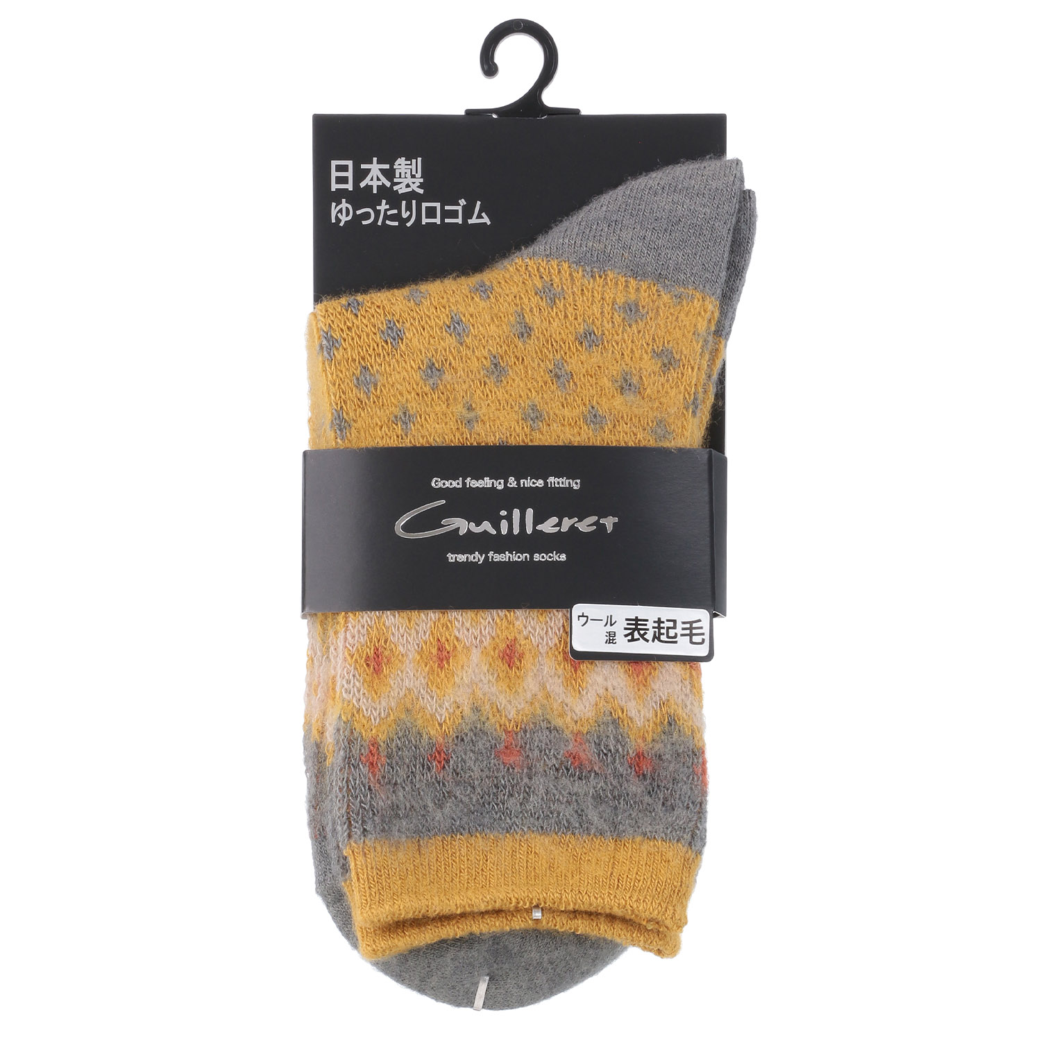 【レッドのみ】ギュレ 表起毛 ノルディック柄 靴下 日本製【在庫限り】 - 画像17