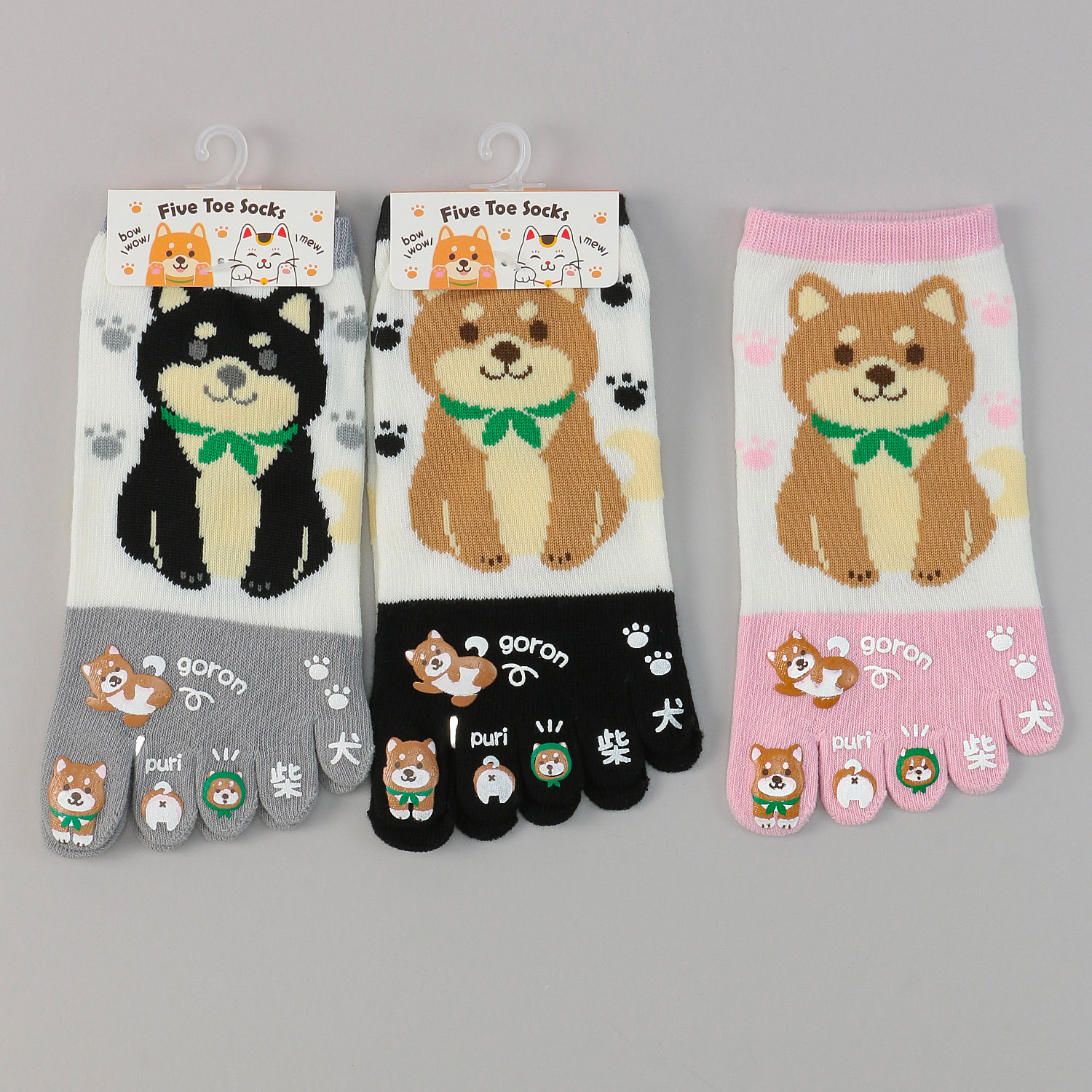 5本指 ラバー付き 柴犬 スニーカー丈 靴下 - 画像1