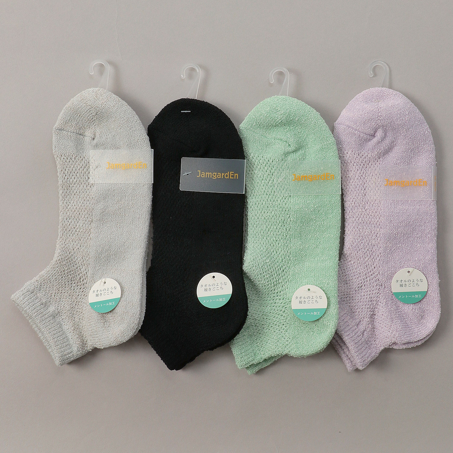 スニーカー丈 ブークレ 甲メッシュ 靴下 - 画像1