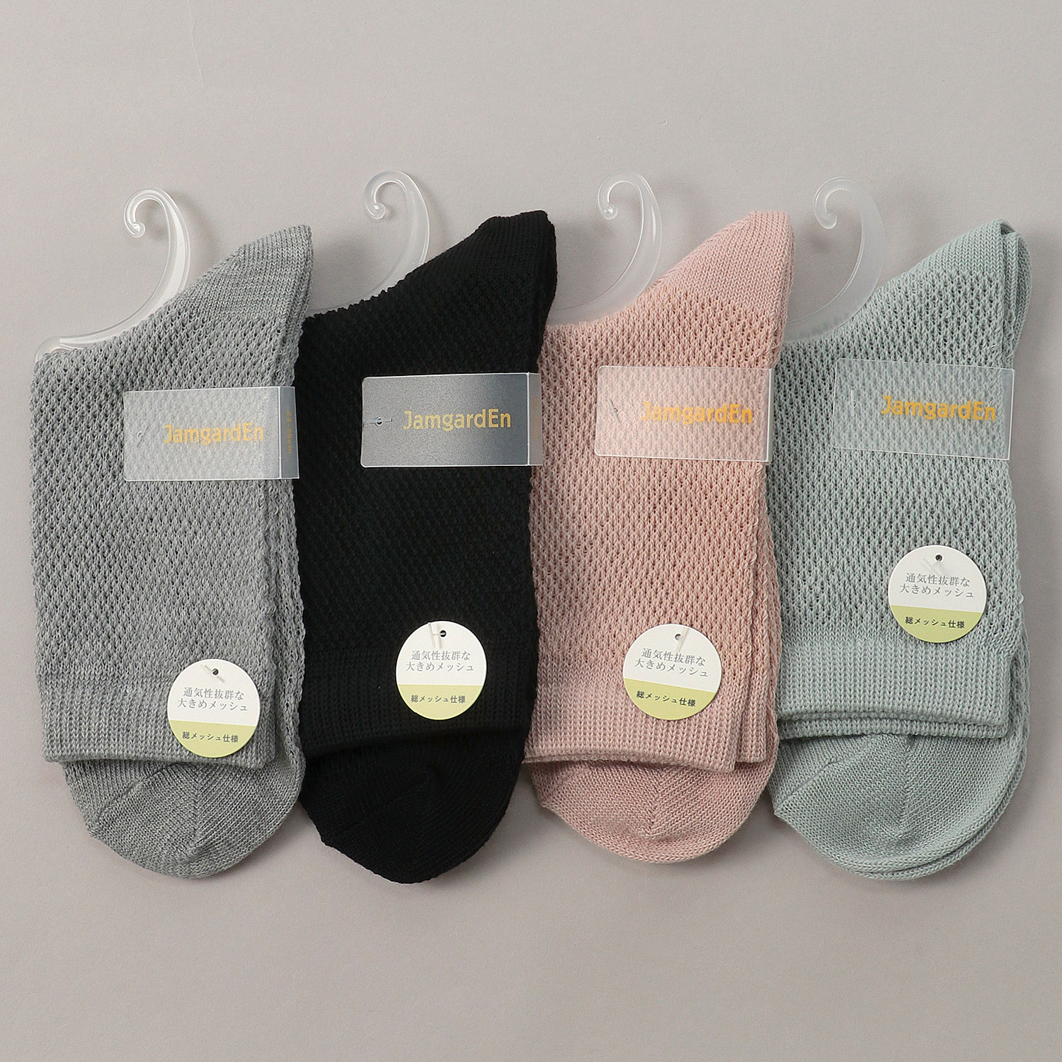 総メッシュ クルー丈 靴下 - 画像1