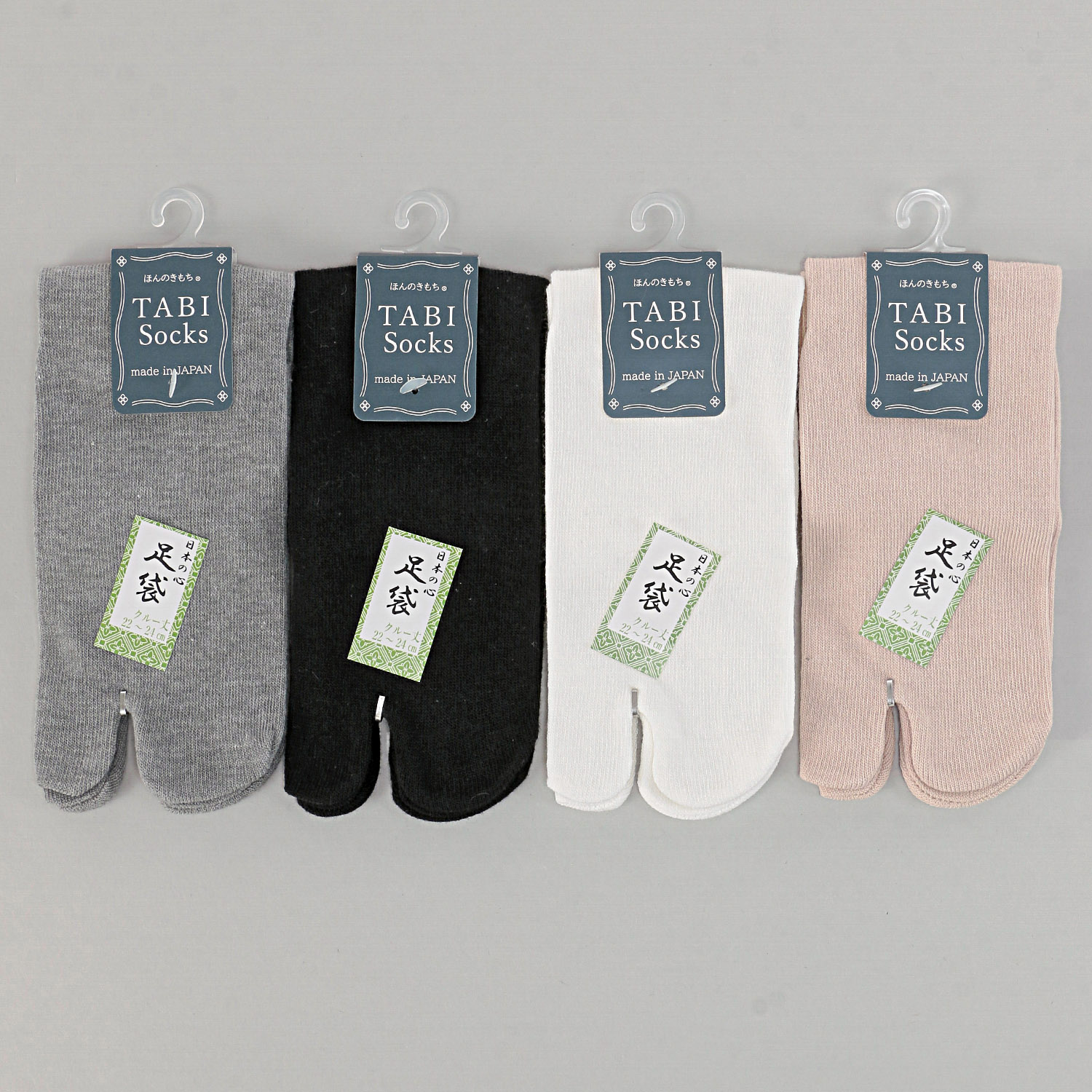 足袋クルー無地ソックス - 画像1