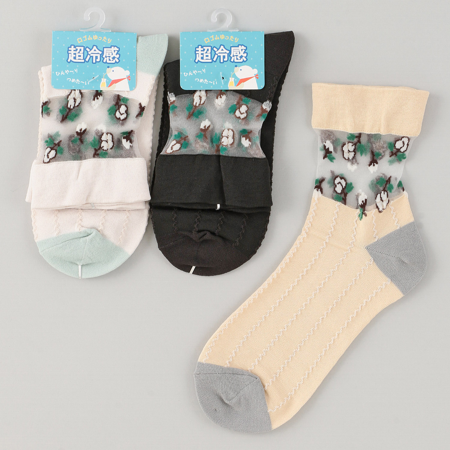 Natural Collection クルー丈 超冷感 部分シースルー 靴下 - 画像1