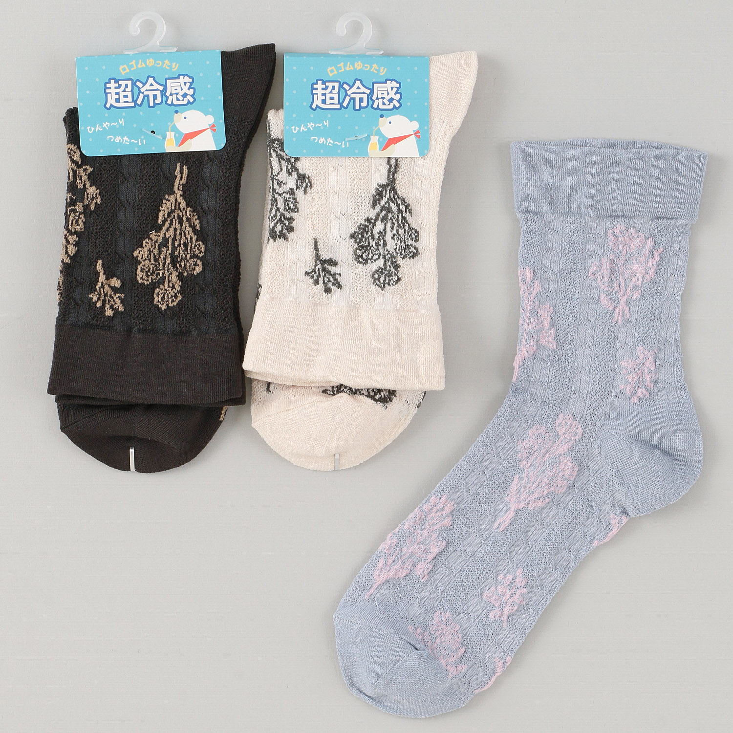 Natural Collection クルー丈 超冷感 メッシュ編み 靴下 - 画像1