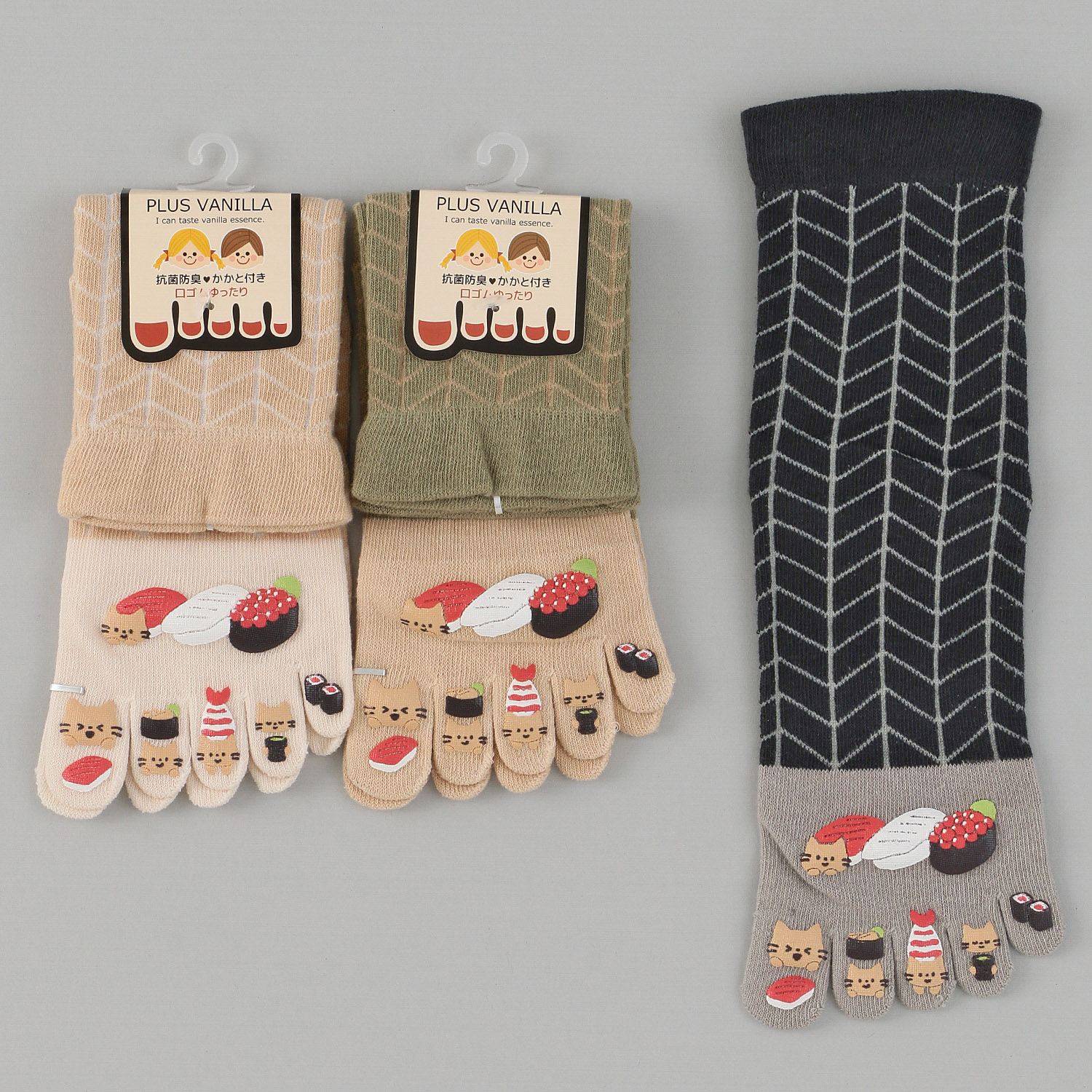 5本指 クルー丈 お寿司ねこ  ラバー付き  靴下 - 画像1