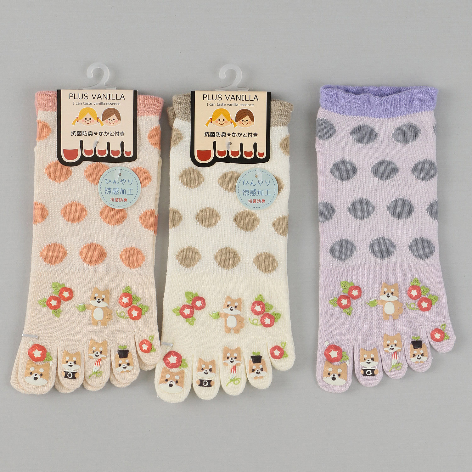 5本指 スニーカー丈 涼感加工 朝顔と柴犬  ラバー付き  靴下 - 画像1