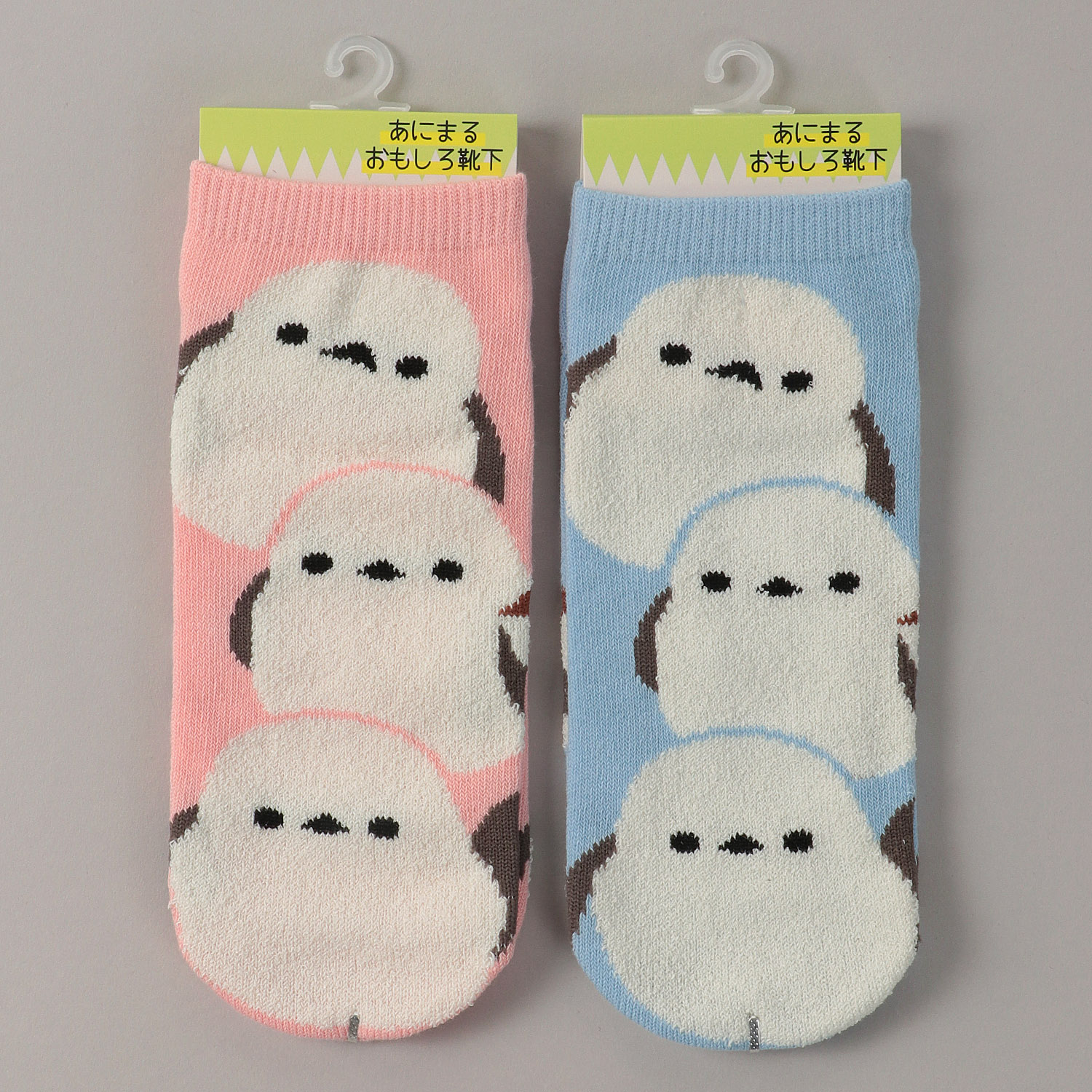 スニーカー丈  アニマル おもしろ靴下 シマエナガいっぱい - 画像1