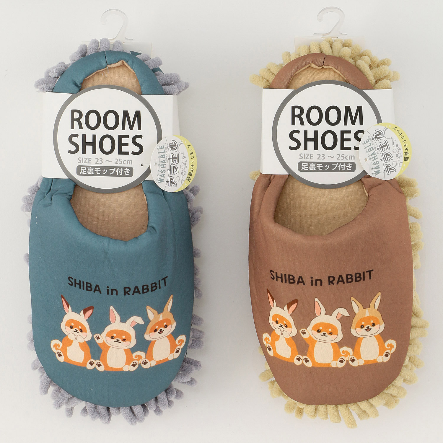 モップ付きルームシューズ シバうさぎ
