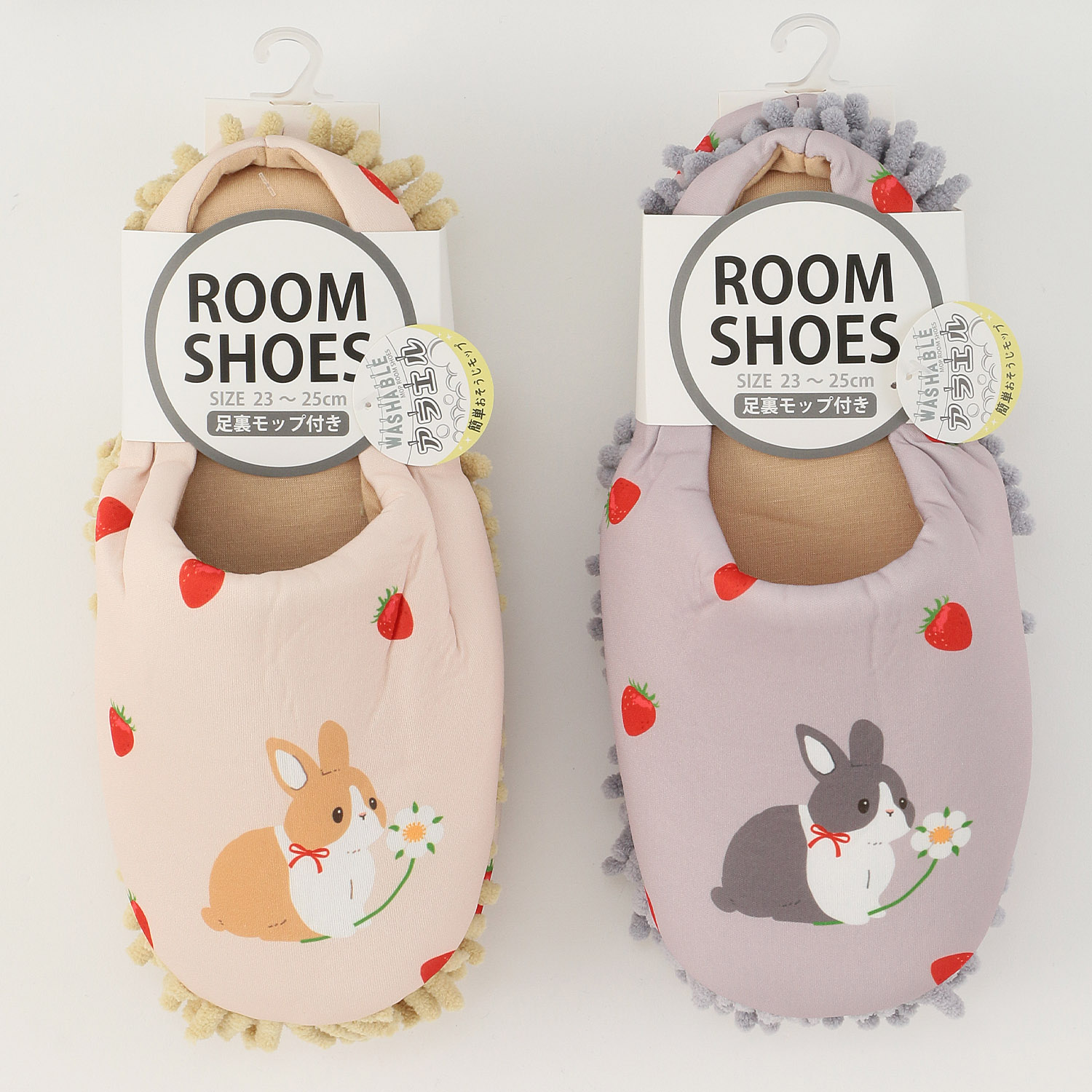 モップ付きルームシューズ 苺ウサギ - 画像1