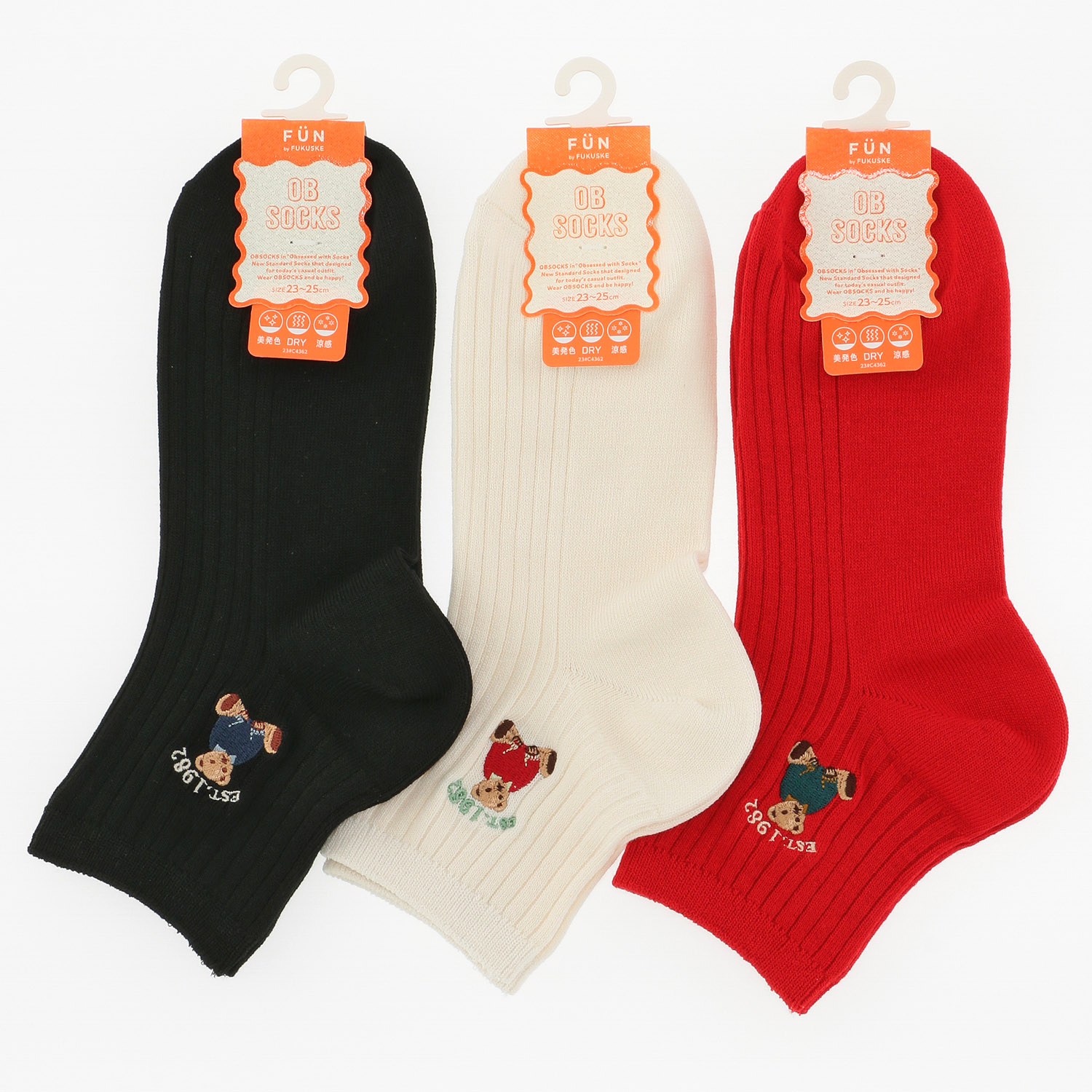 fukusuke FUN OBソックス 涼感【在庫限り】