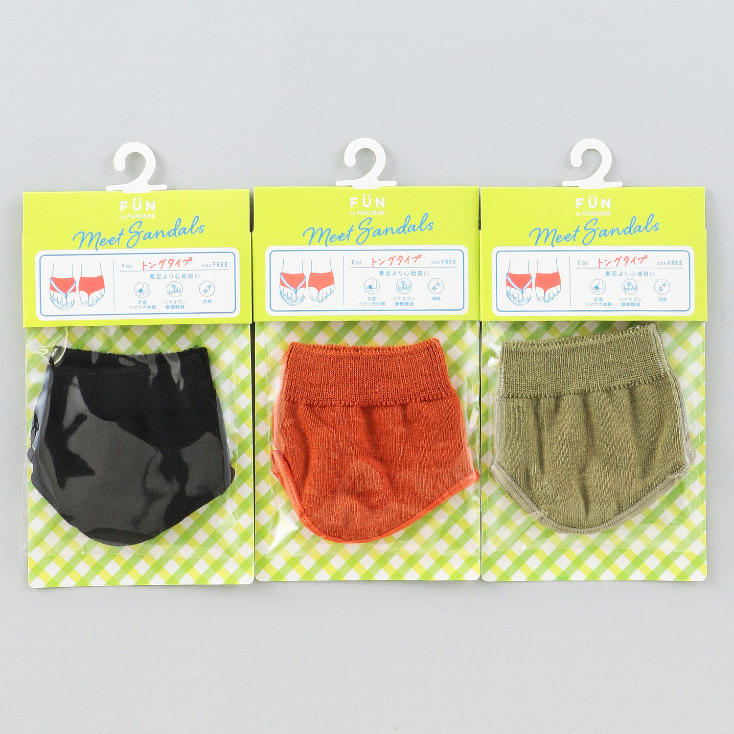 fukusuke FUN パーツソックス トングタイプ 靴擦れ防止