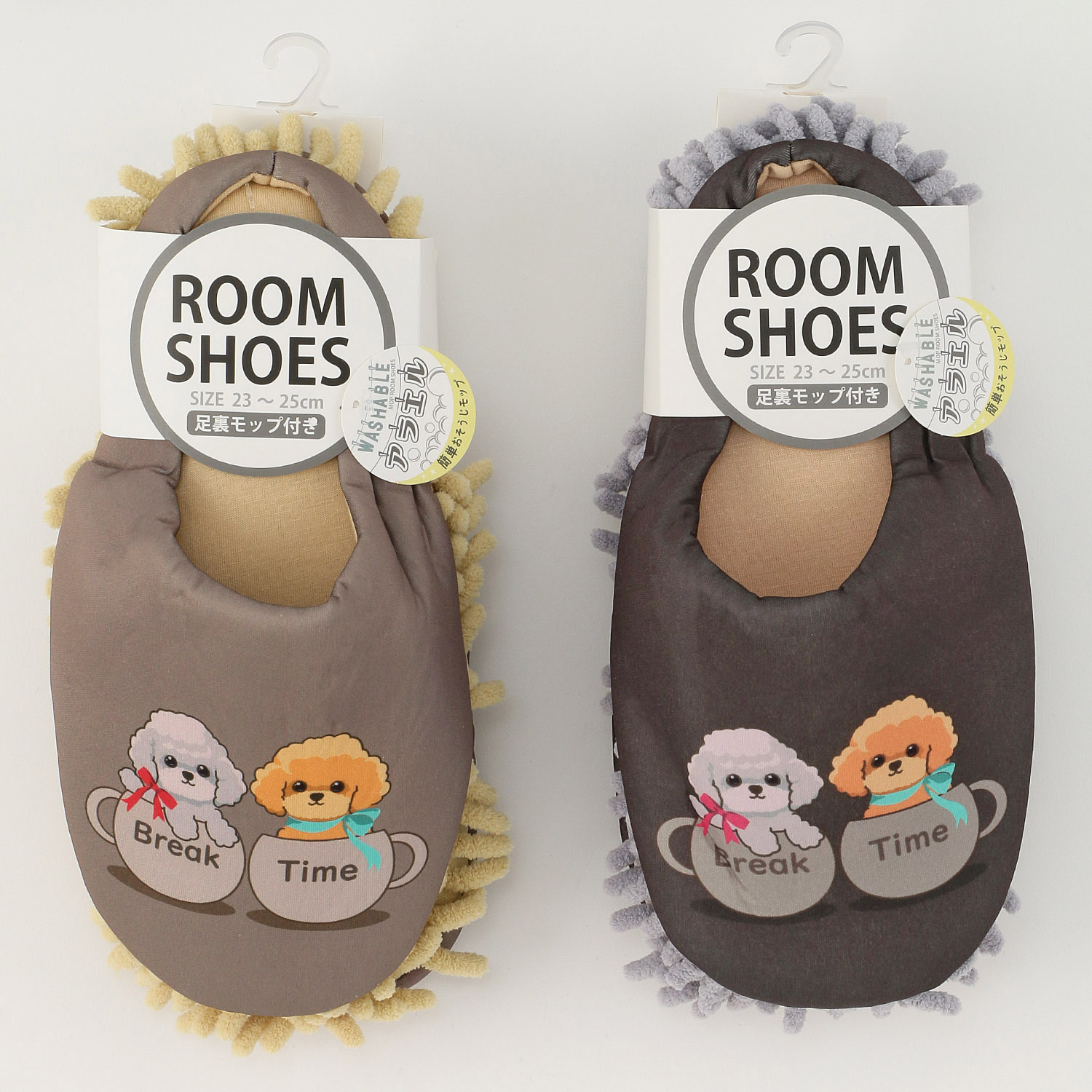 モップ付きルームシューズ トイプードル