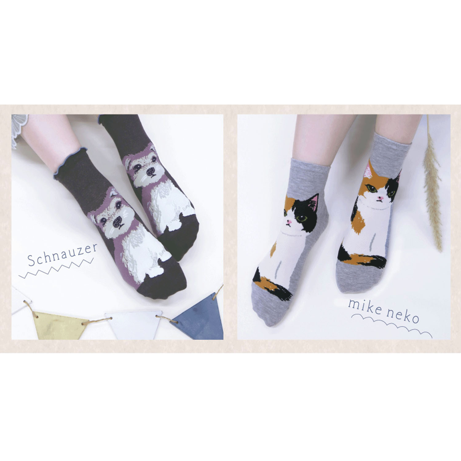 STREAM  DOG＆CAT SOCKS ロークルー - 画像4