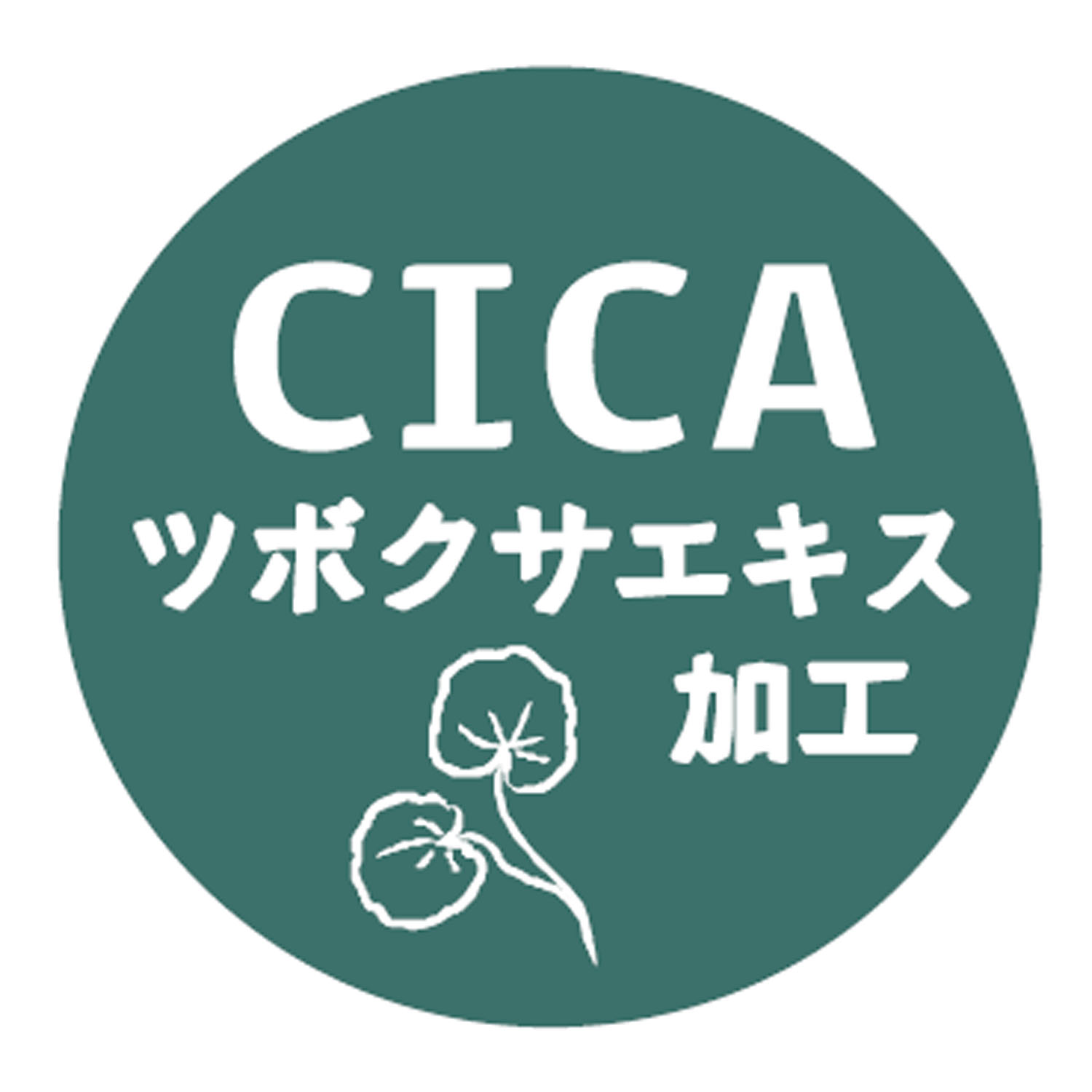 STREAM  ハーバルソックス カーネーション ハイクルー 靴下 - 画像2