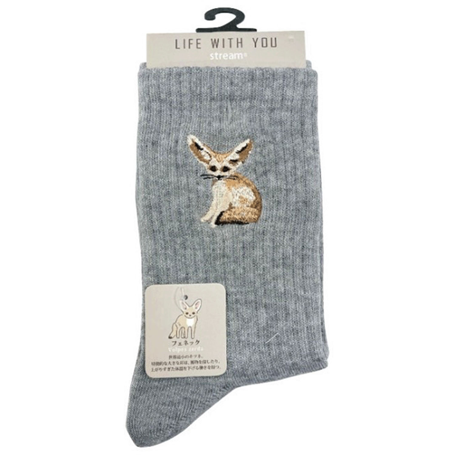 STREAM LIFE WITH YOU クルー丈 動物 刺繍 靴下【在庫限り】 - 画像16