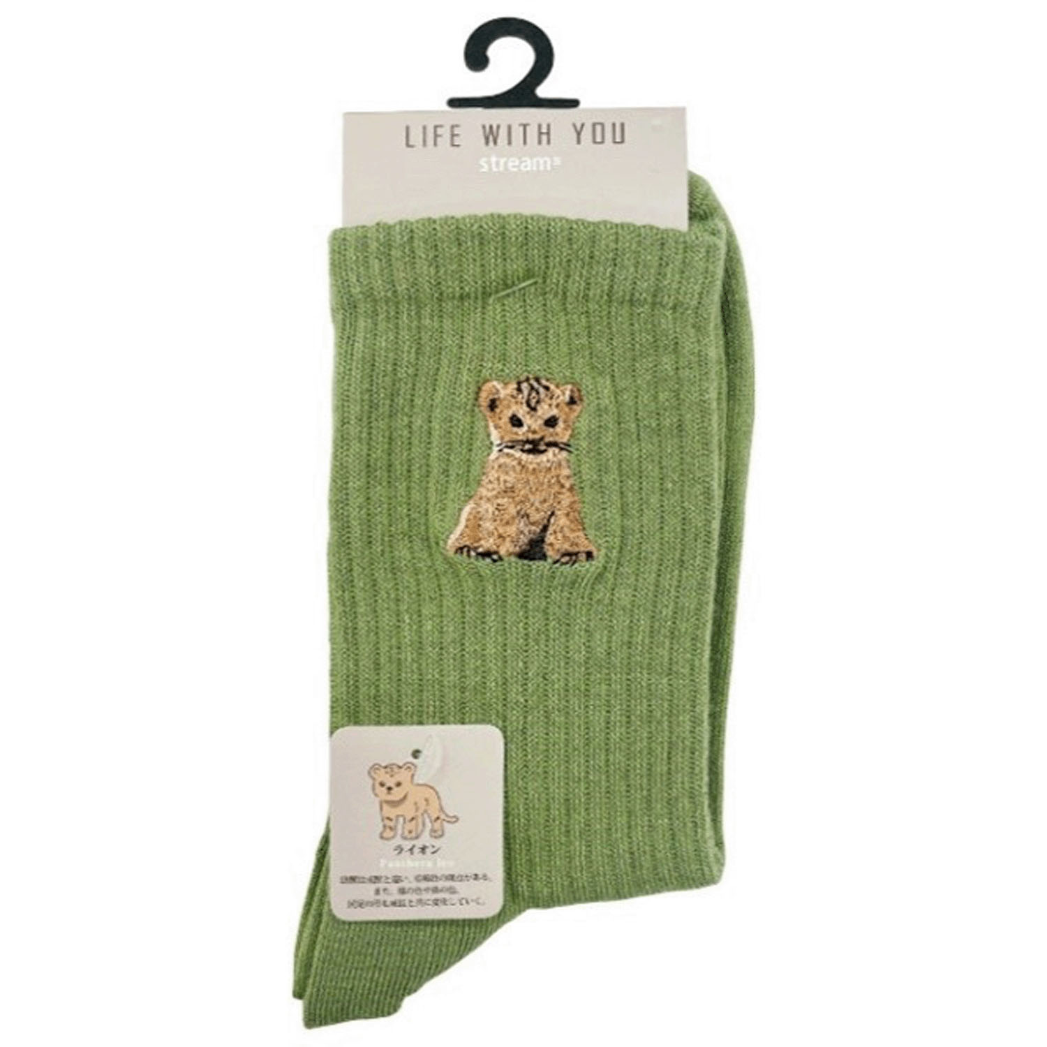 STREAM LIFE WITH YOU クルー丈 動物 刺繍 靴下【在庫限り】 - 画像10