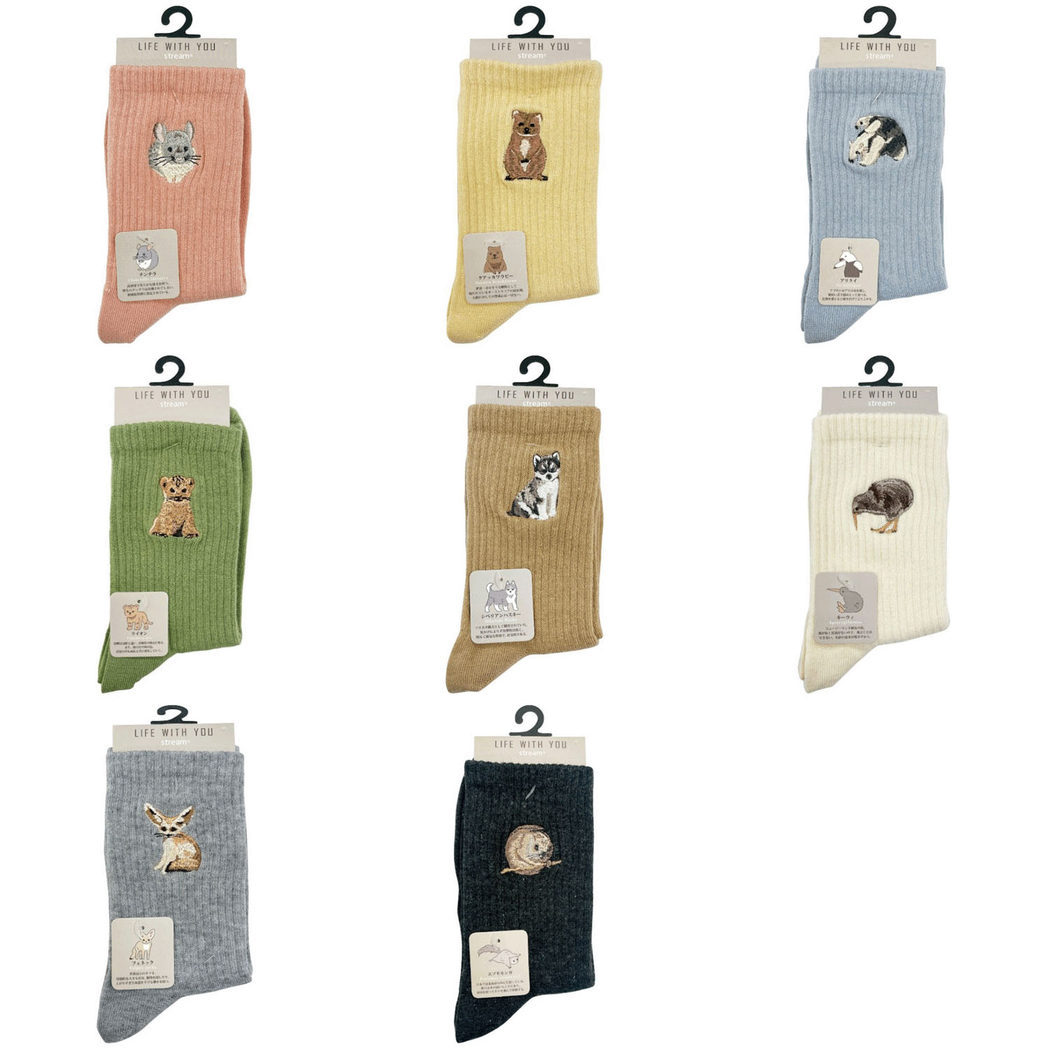 STREAM LIFE WITH YOU クルー丈 動物 刺繍 靴下【在庫限り】 - 画像1