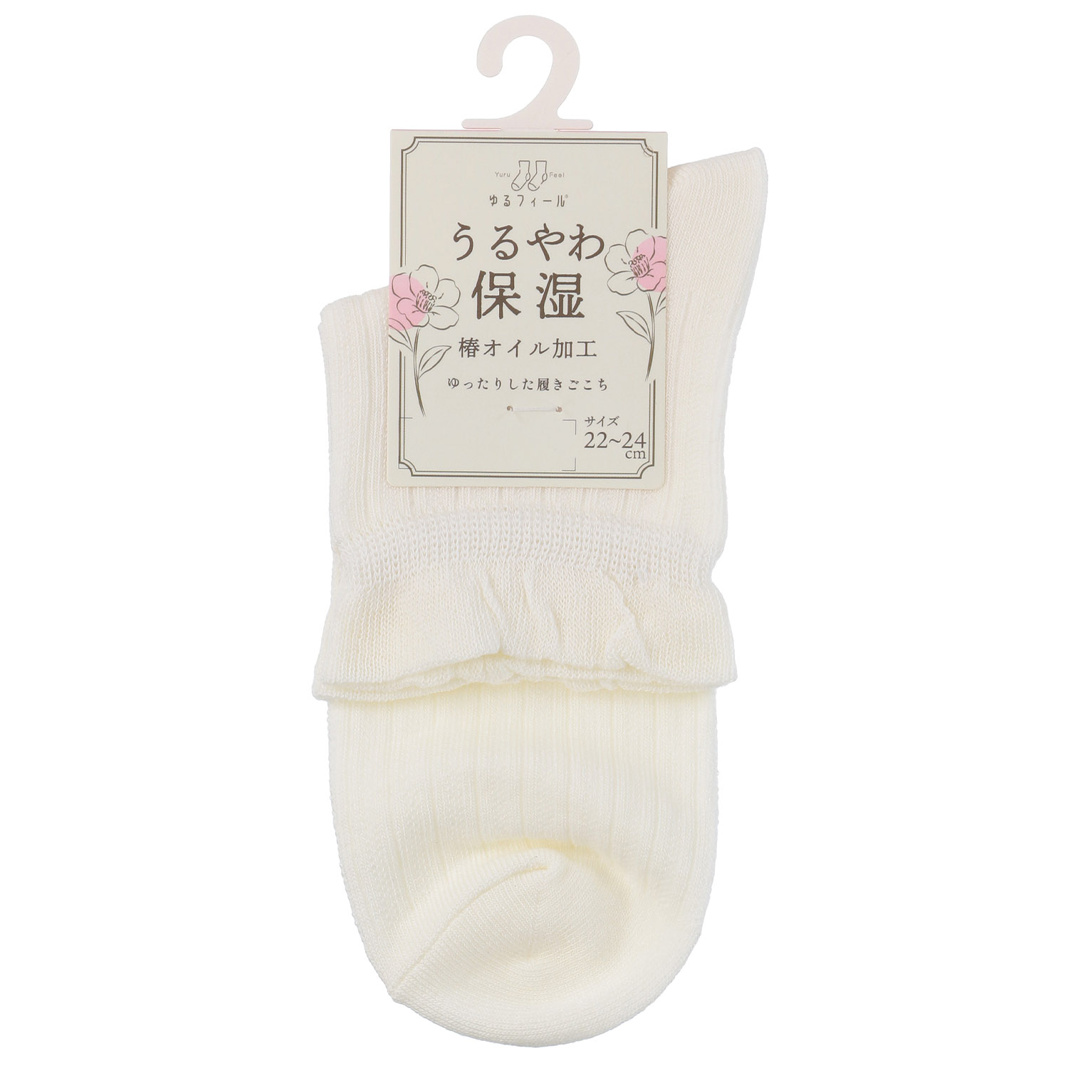 ゆるフィール うるやわ保湿 透かしリブ 靴下 - 画像4