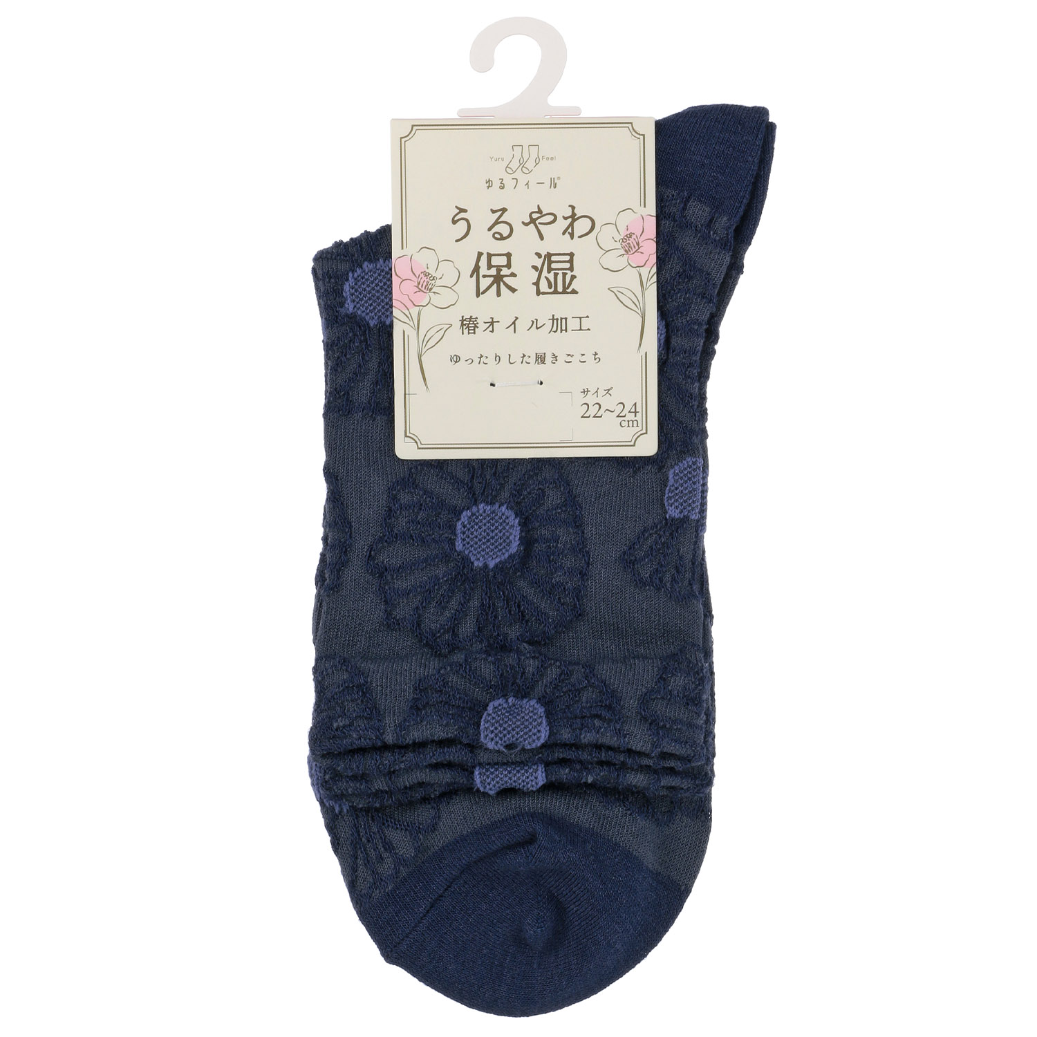 ゆるフィール うるやわ保湿 花フロート 靴下【在庫限り】 - 画像5