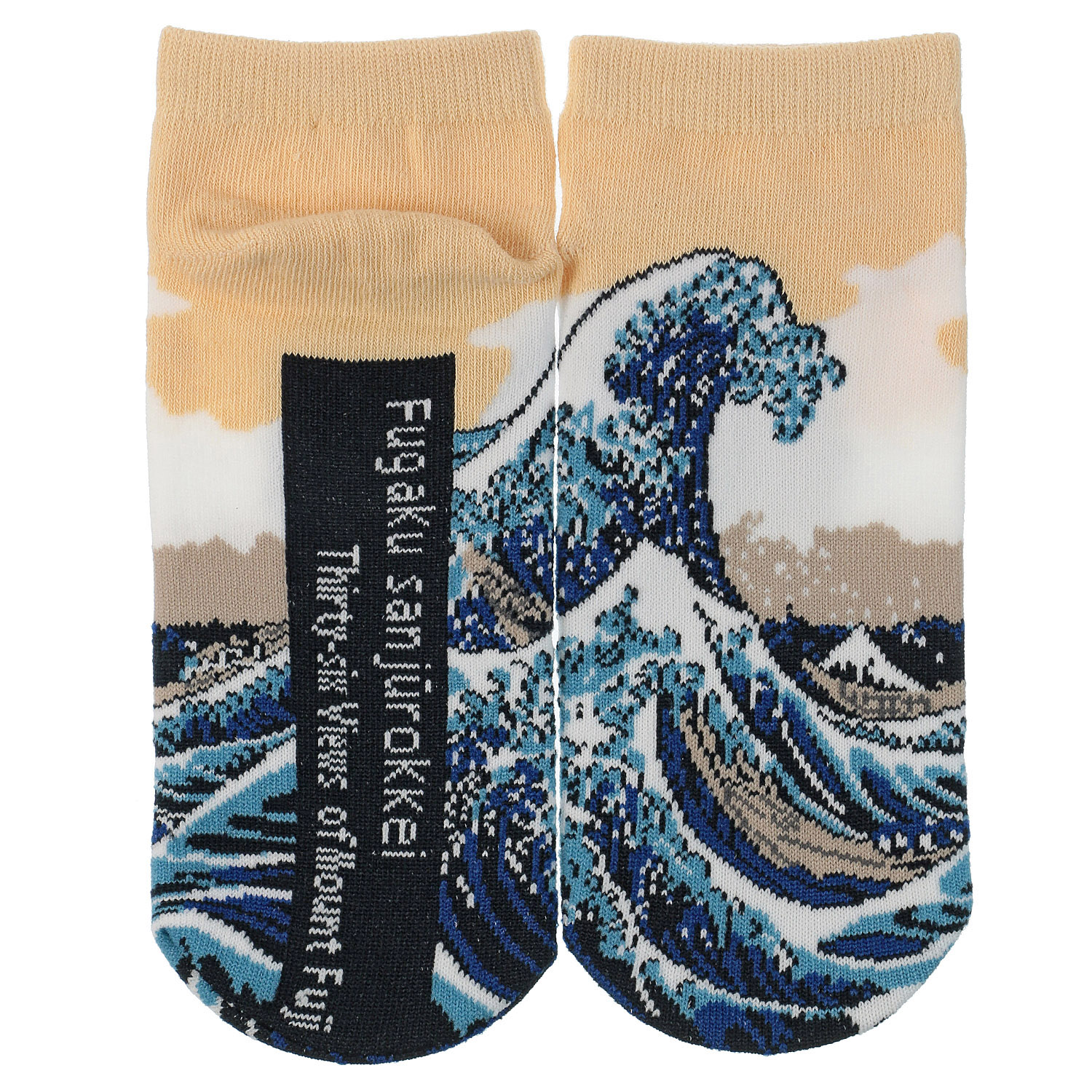 おもしろ靴下 和柄ソックス スニーカー丈 - 画像2