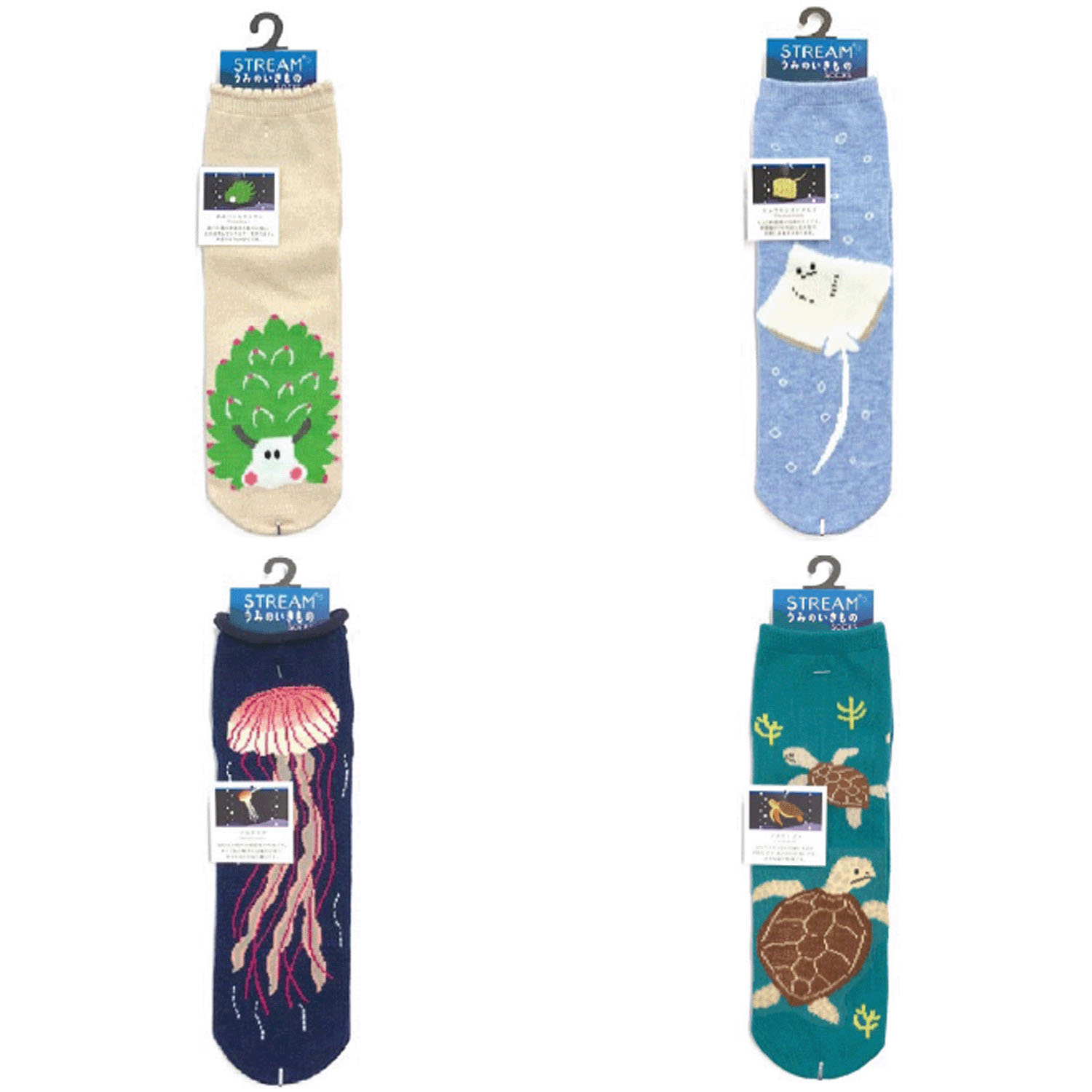 STREAM  うみのいきもの SOCKS