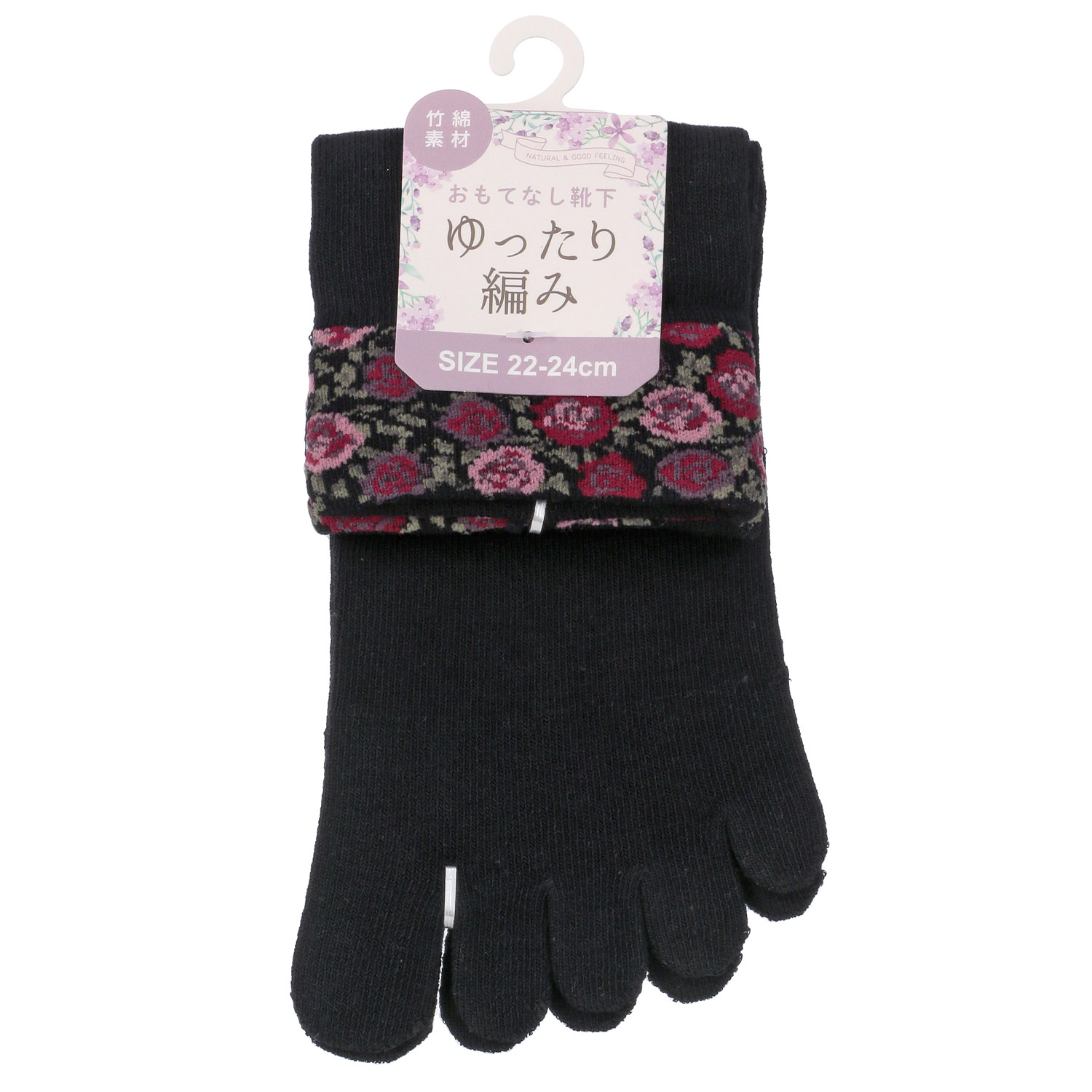 STREAM 5本指 ゆったり編み 履き口バラ柄  クルー丈 靴下 - 画像2