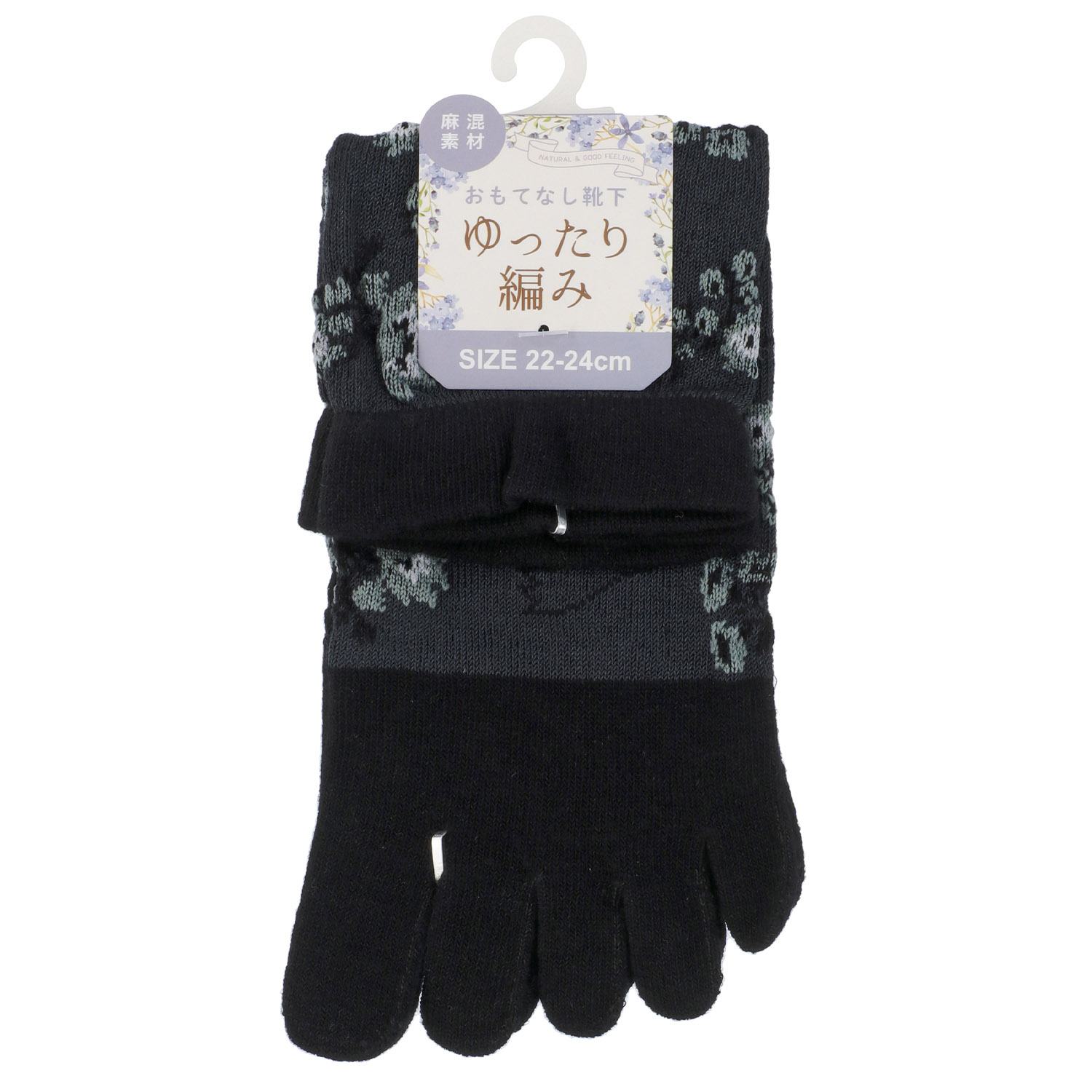 STREAM 5本指 ゆったり編み 麻混素材 花とトリ柄  クルー丈 靴下 - 画像2