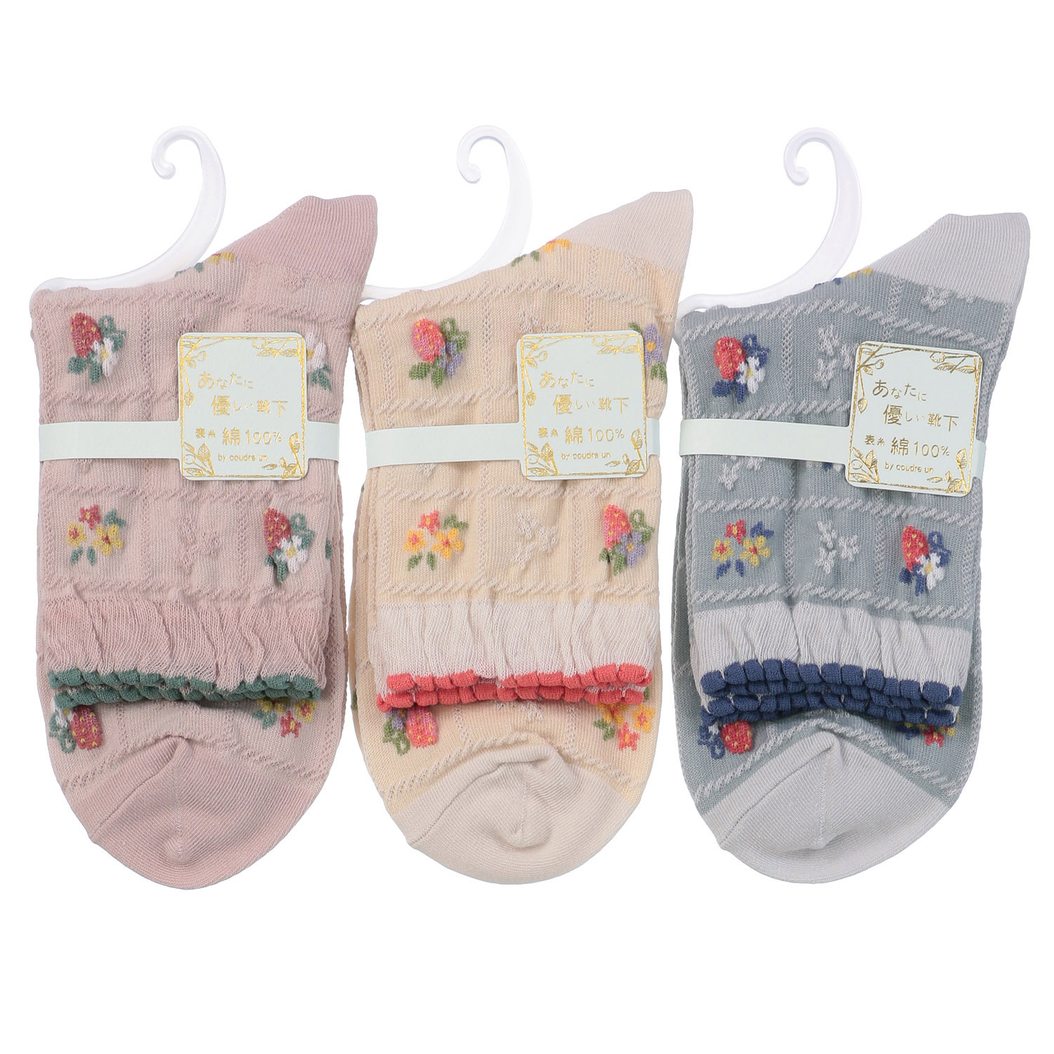 あなたに優しい ロークルー 表綿100％ イチゴチェック - 画像1