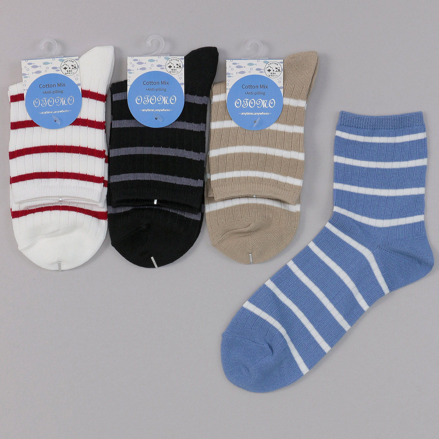 ロークルー丈 抗ピル加工 畔ボーダー - 画像1