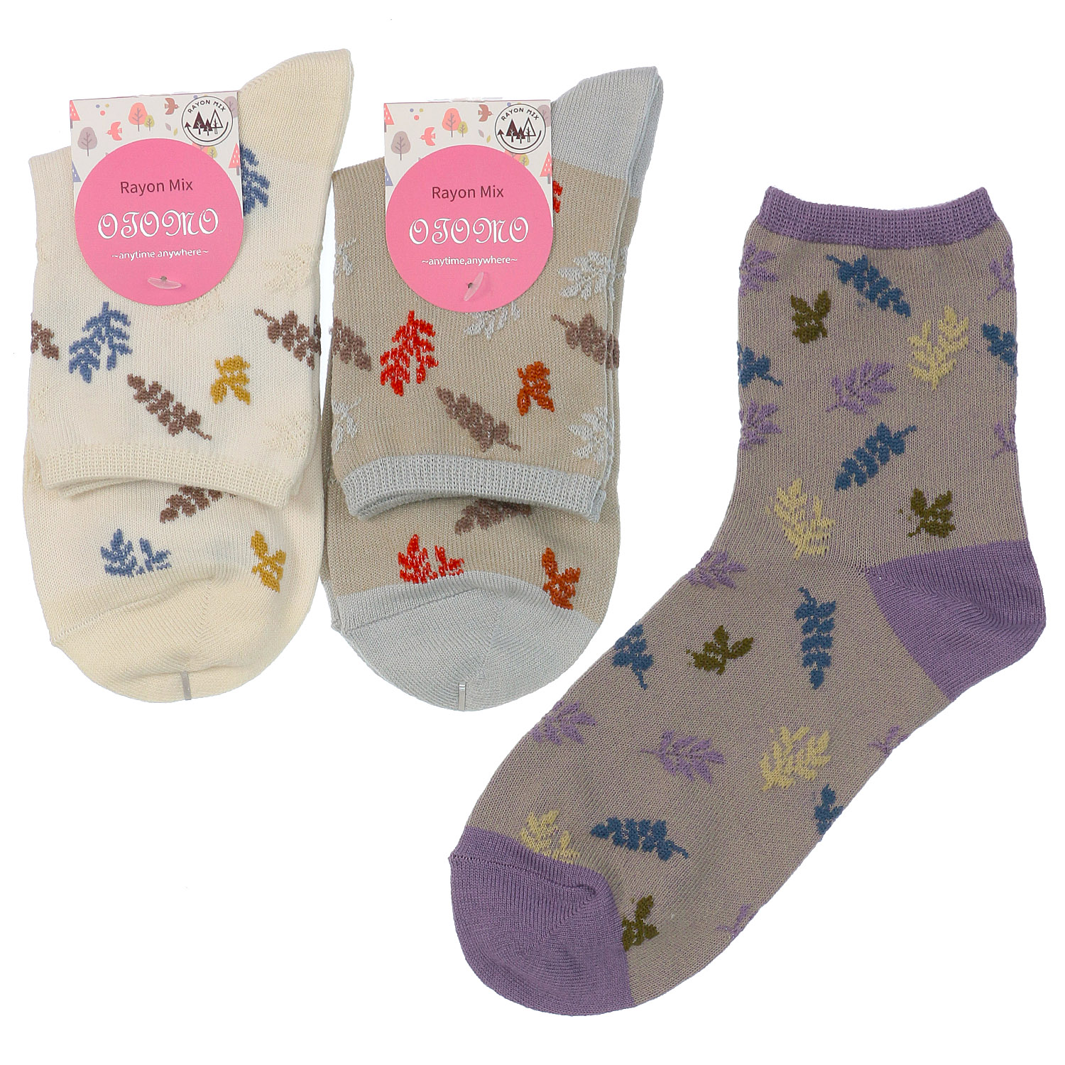 ロークルー丈 フロートリーフ - 画像1