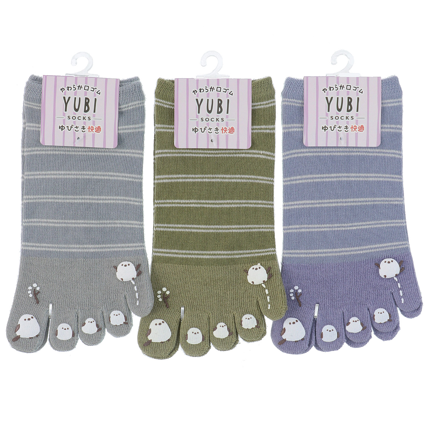 5本指 スニーカー丈 シマエナガラバープリント ボーダー - 画像1