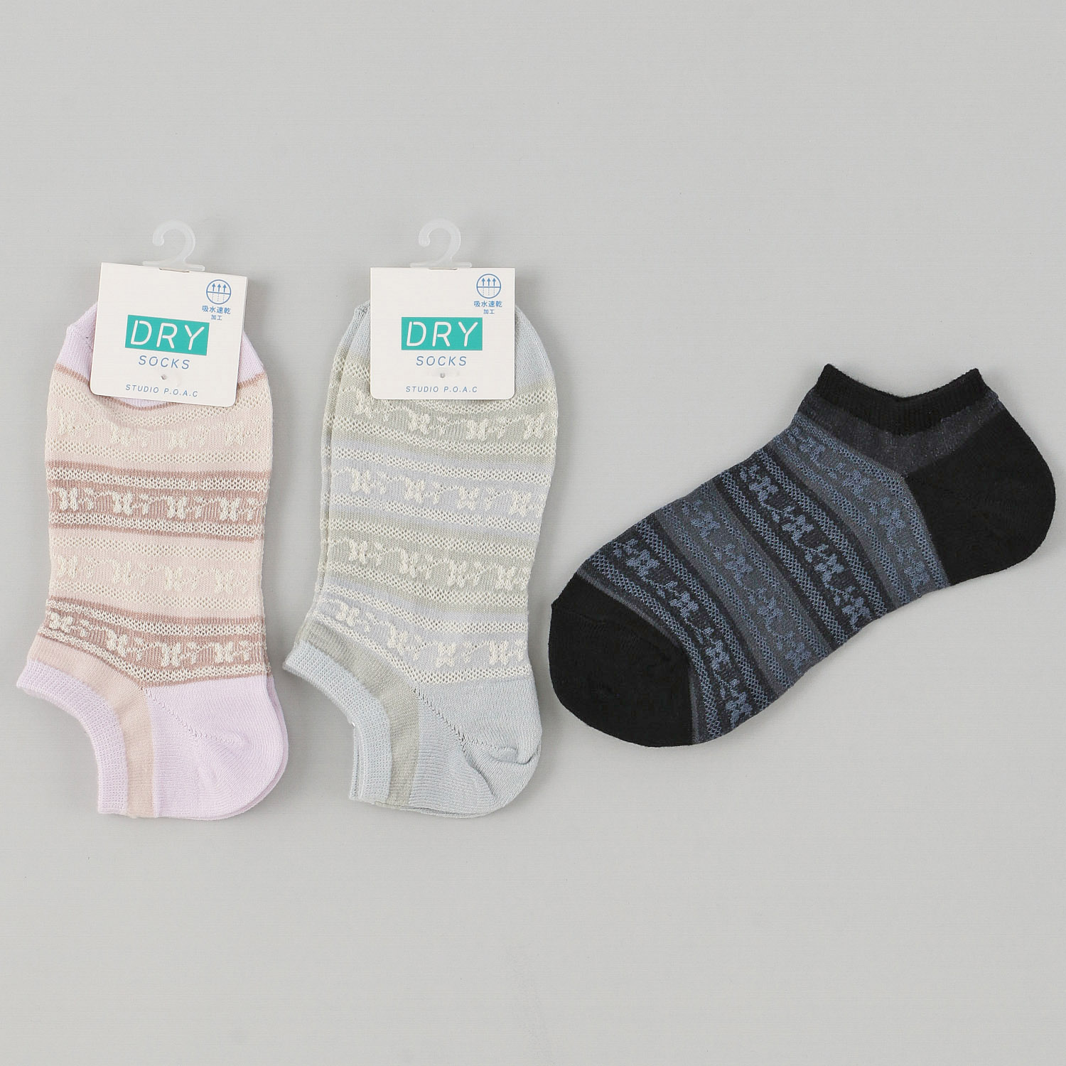 スニーカー丈 吸水速乾 フロート花ボーダー - 画像1