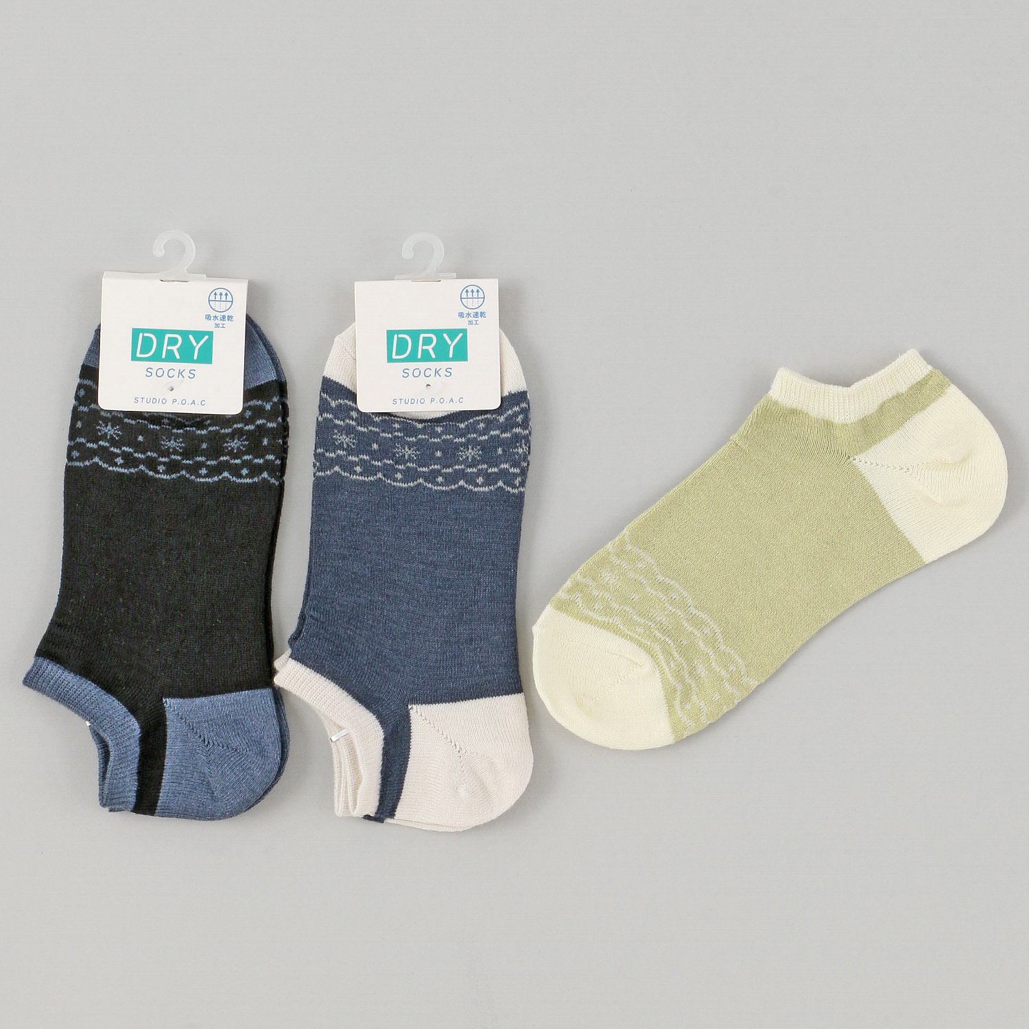 スニーカー丈 吸水速乾 3面切替レース柄