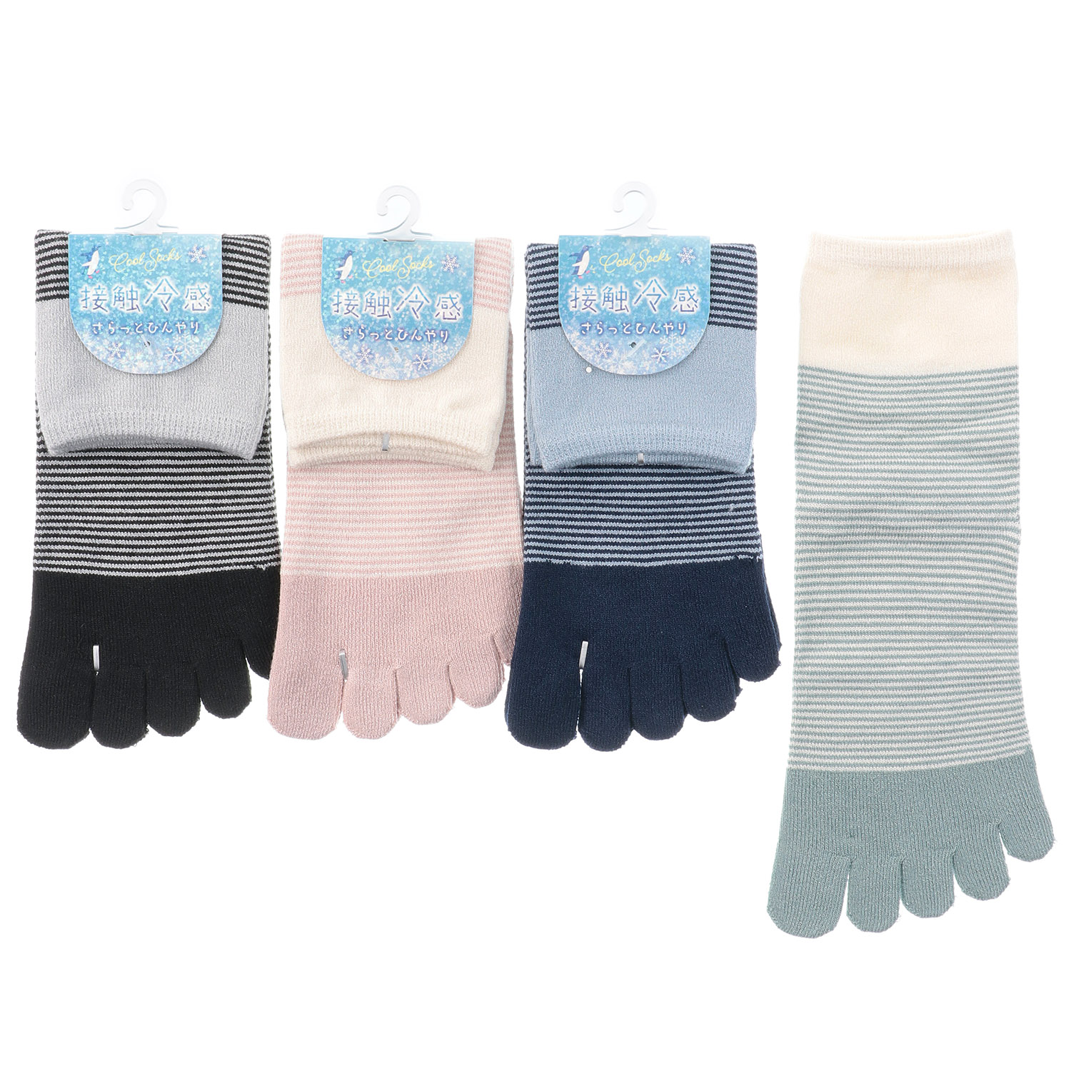 5本指 接触冷感 ロークルー丈 ボ－ダー