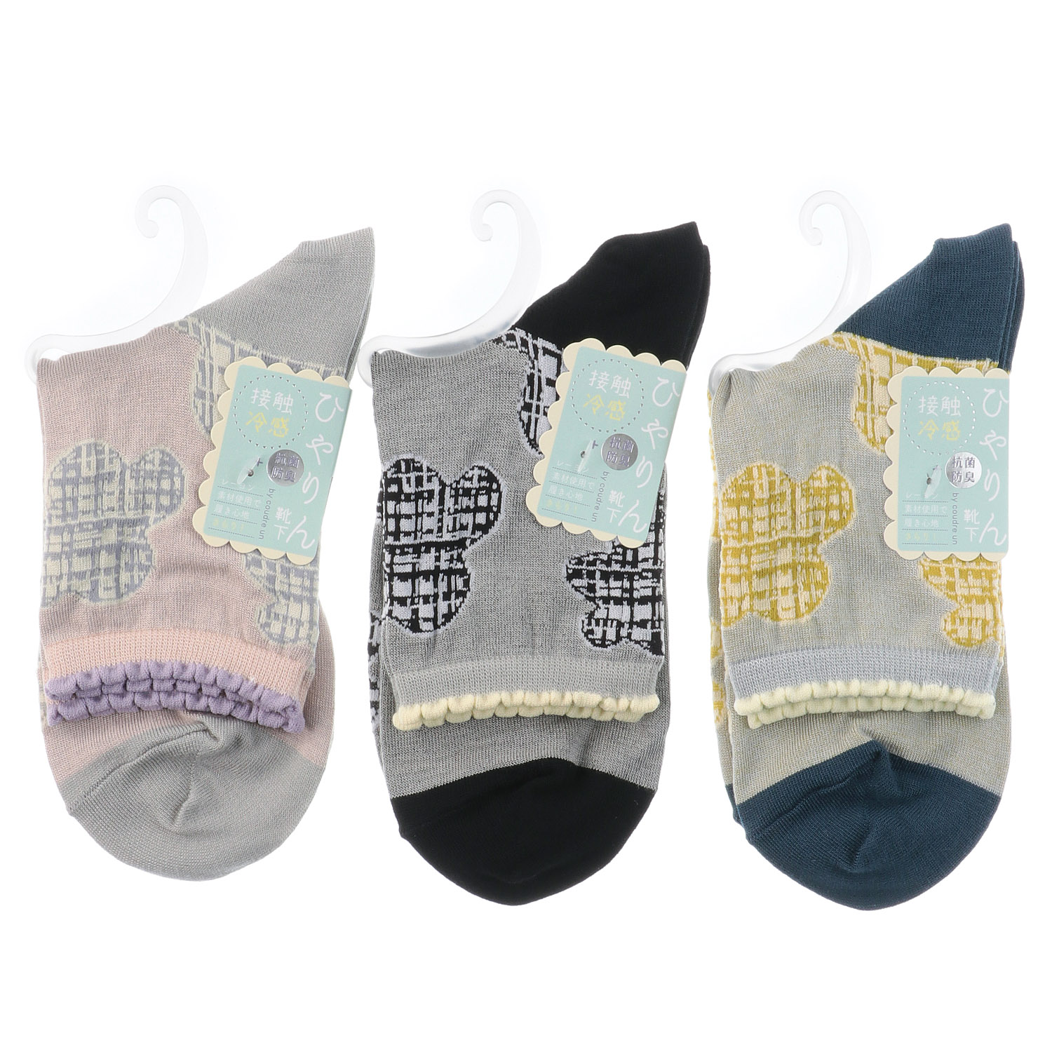 ひやりん抗菌防臭 ロークルー丈 ギンガムフラワー - 画像1