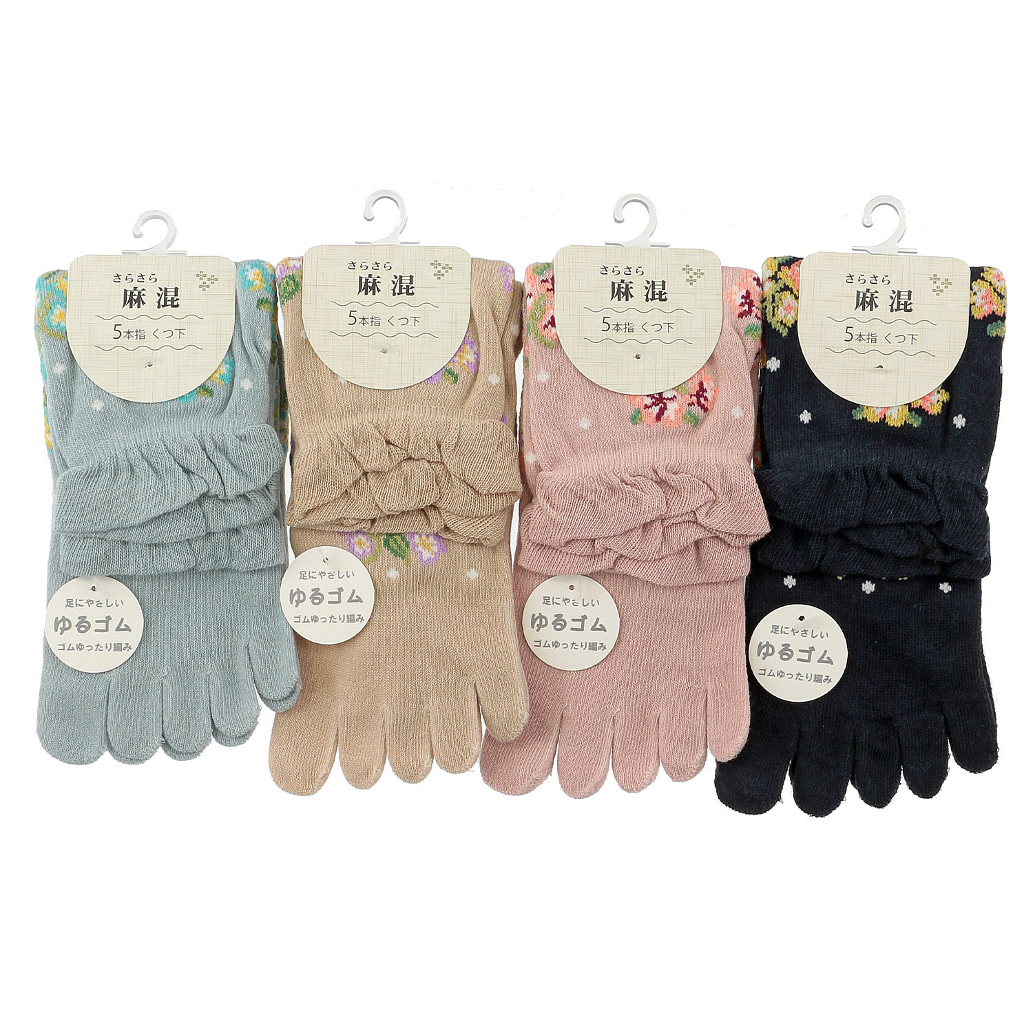 5本指  麻混 花柄 靴下 - 画像1