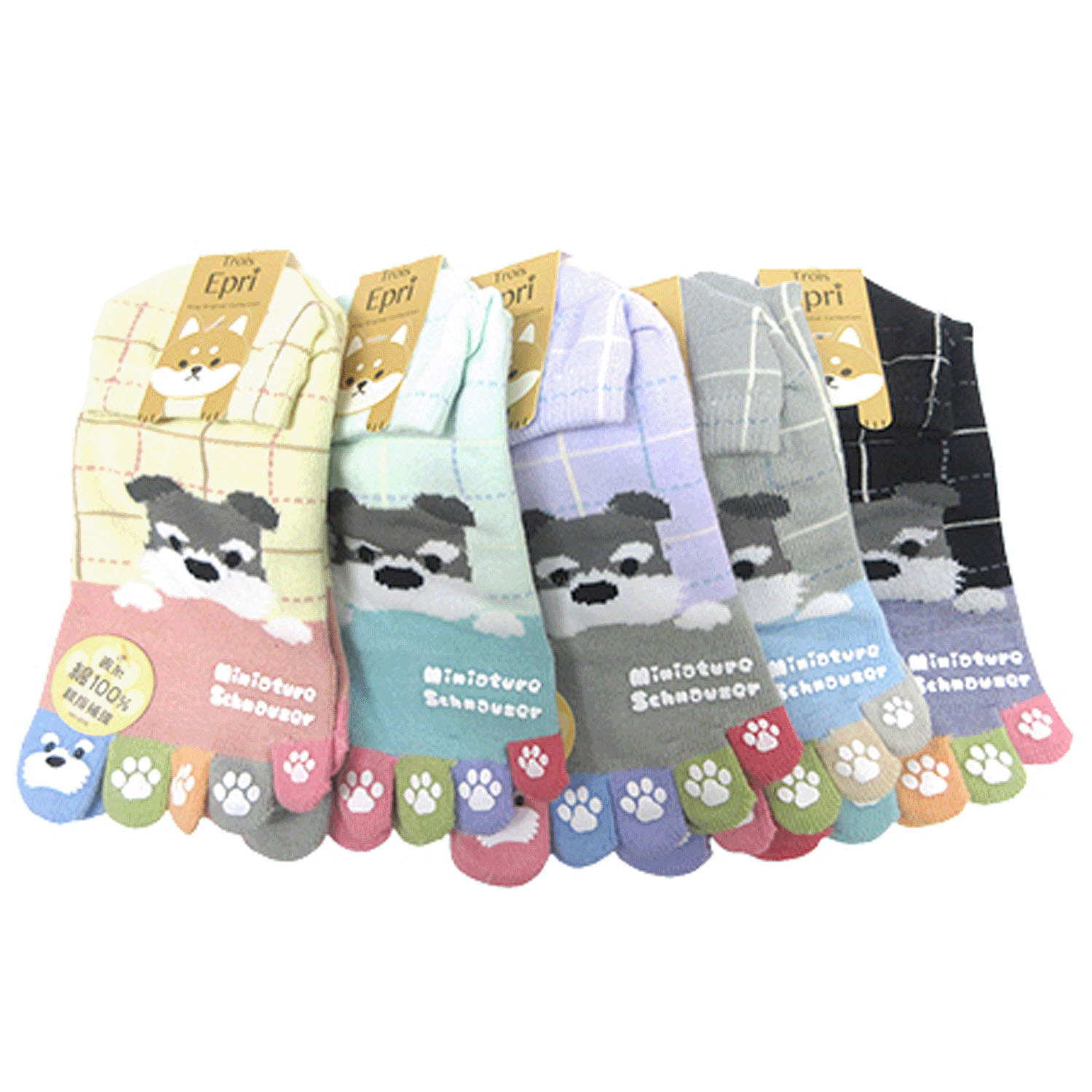 5本指 ミニチュアシュナウザー 指先プリント入り - 画像1